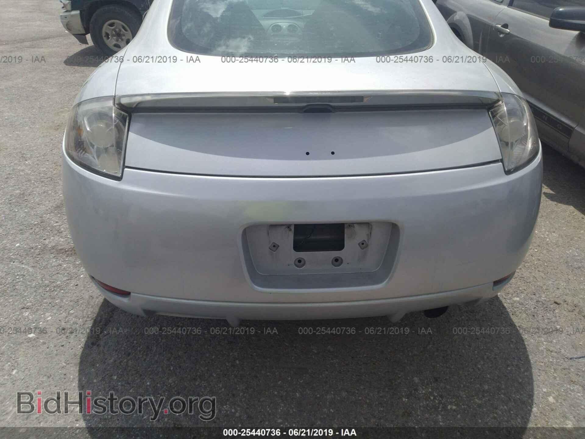 2008 MITSUBISHI ECLIPSE - VIN: 4A3AK24F28E005074 - Фото 6