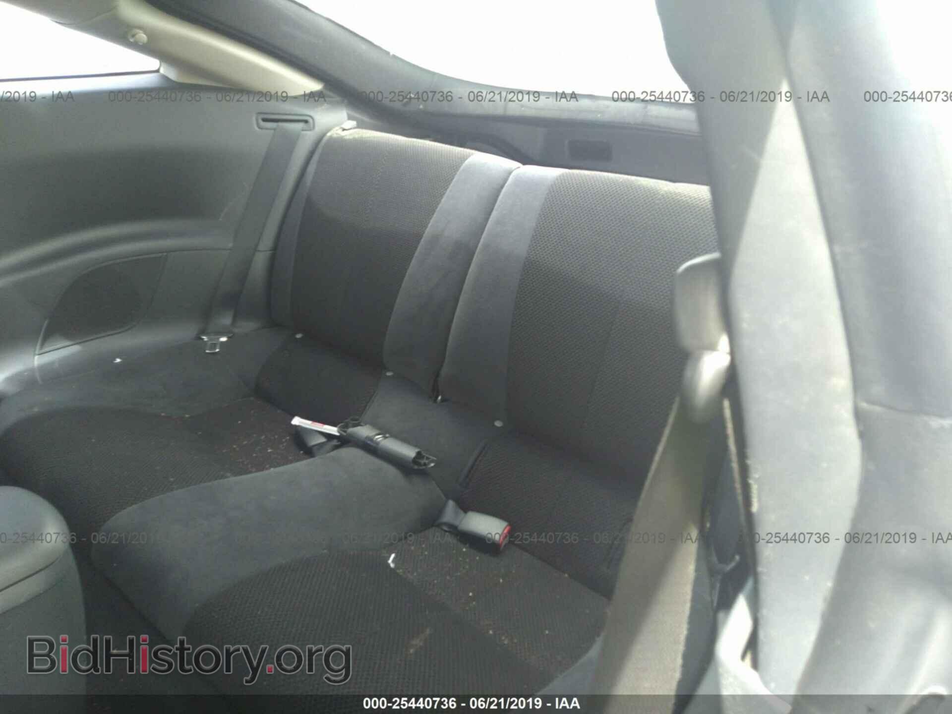 2008 MITSUBISHI ECLIPSE - VIN: 4A3AK24F28E005074 - Фото 8