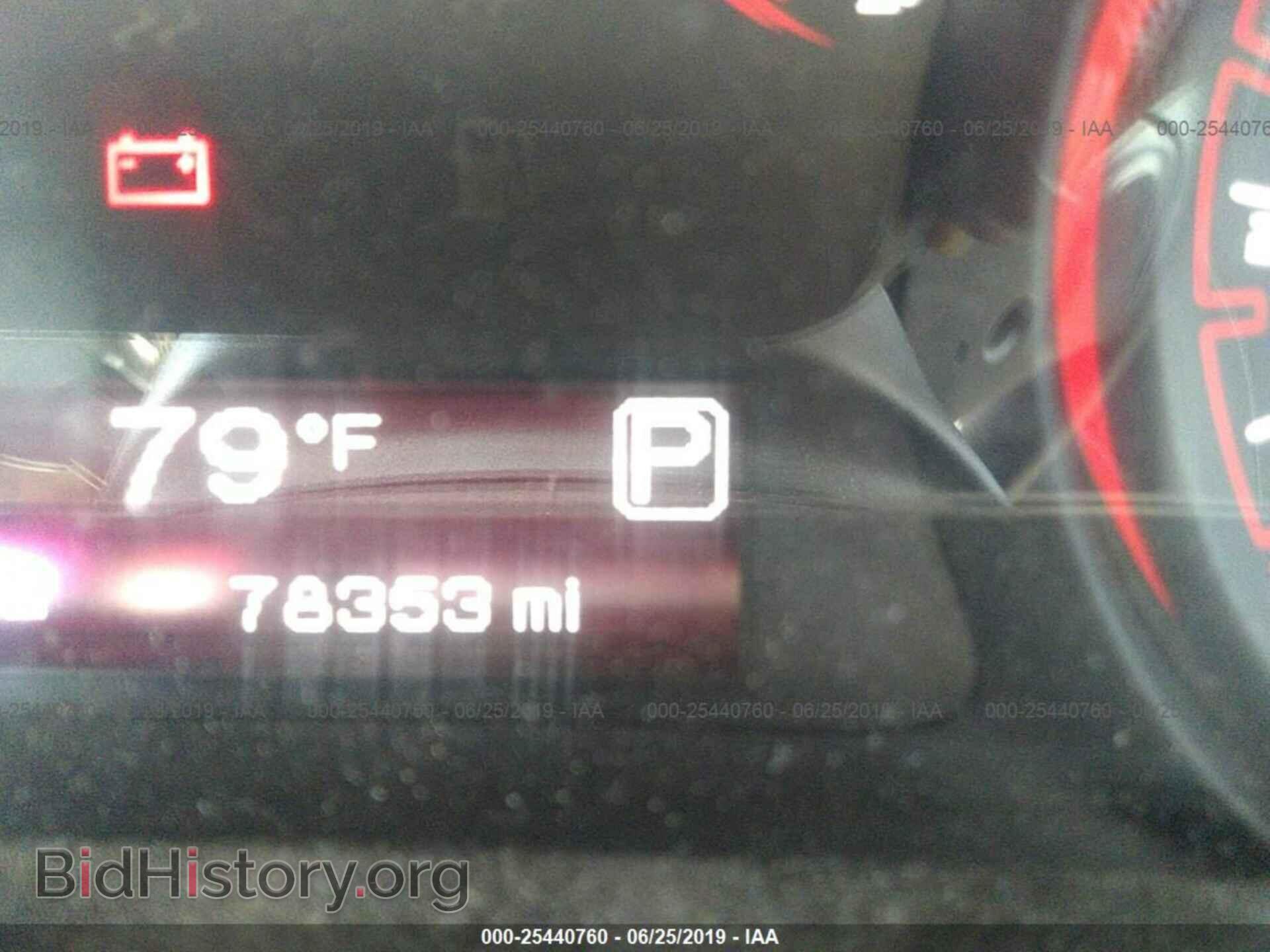 2013 DODGE DART - VIN: 1C3CDFBA2DD109962 - Photo 7
