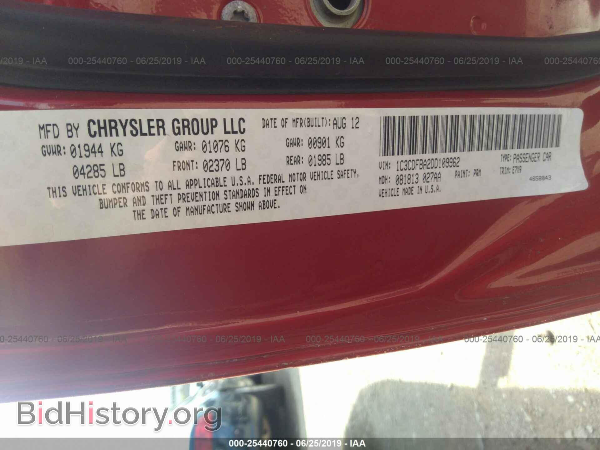 2013 DODGE DART - VIN: 1C3CDFBA2DD109962 - Photo 9