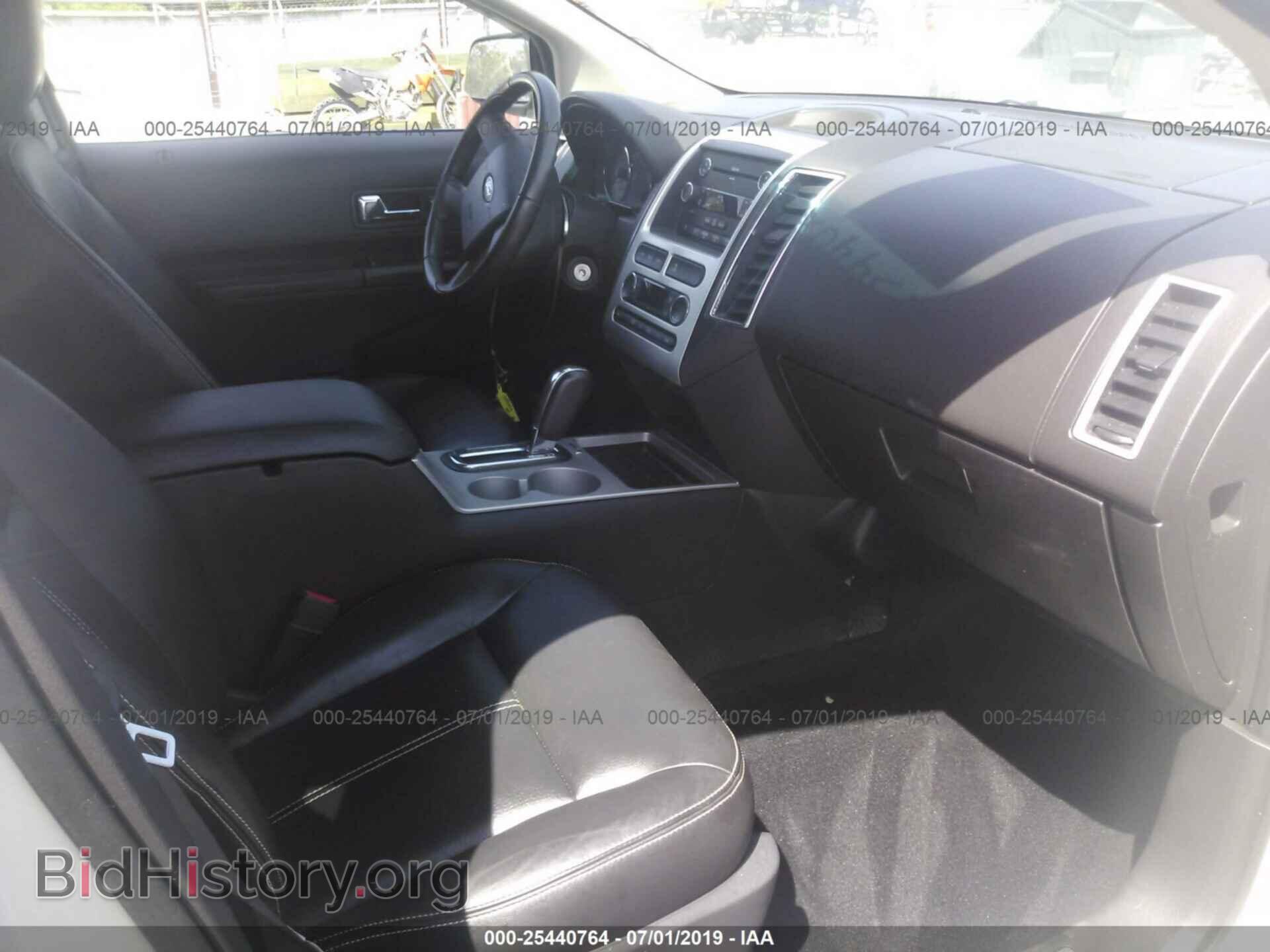 2008 FORD EDGE - VIN: 2FMDK49C88BA18803 - Photo 5