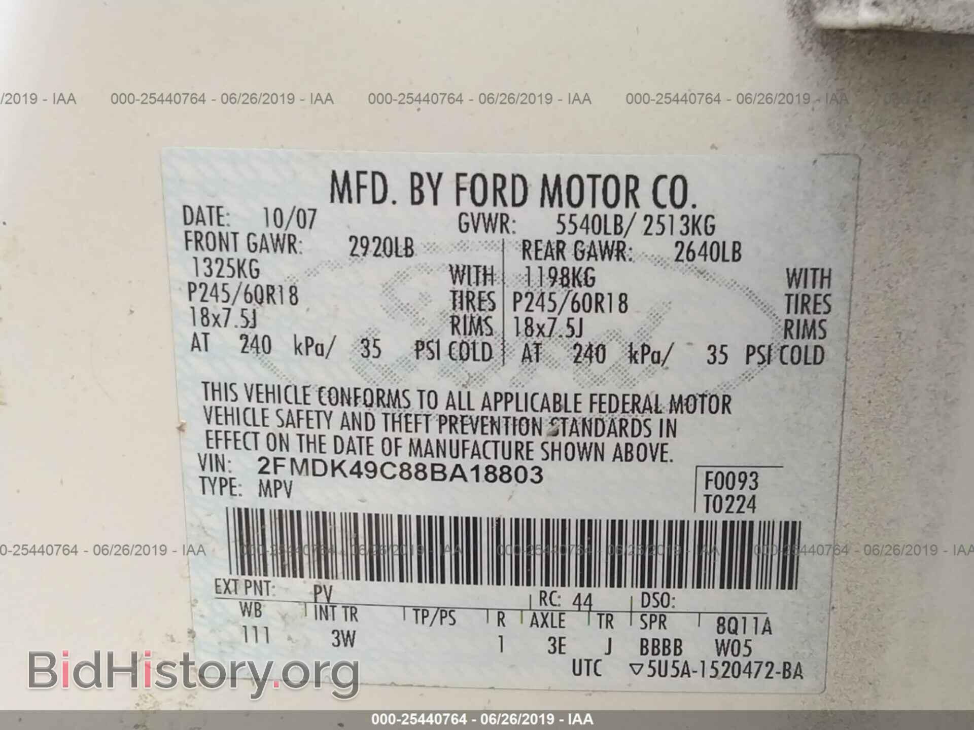 2008 FORD EDGE - VIN: 2FMDK49C88BA18803 - Photo 9