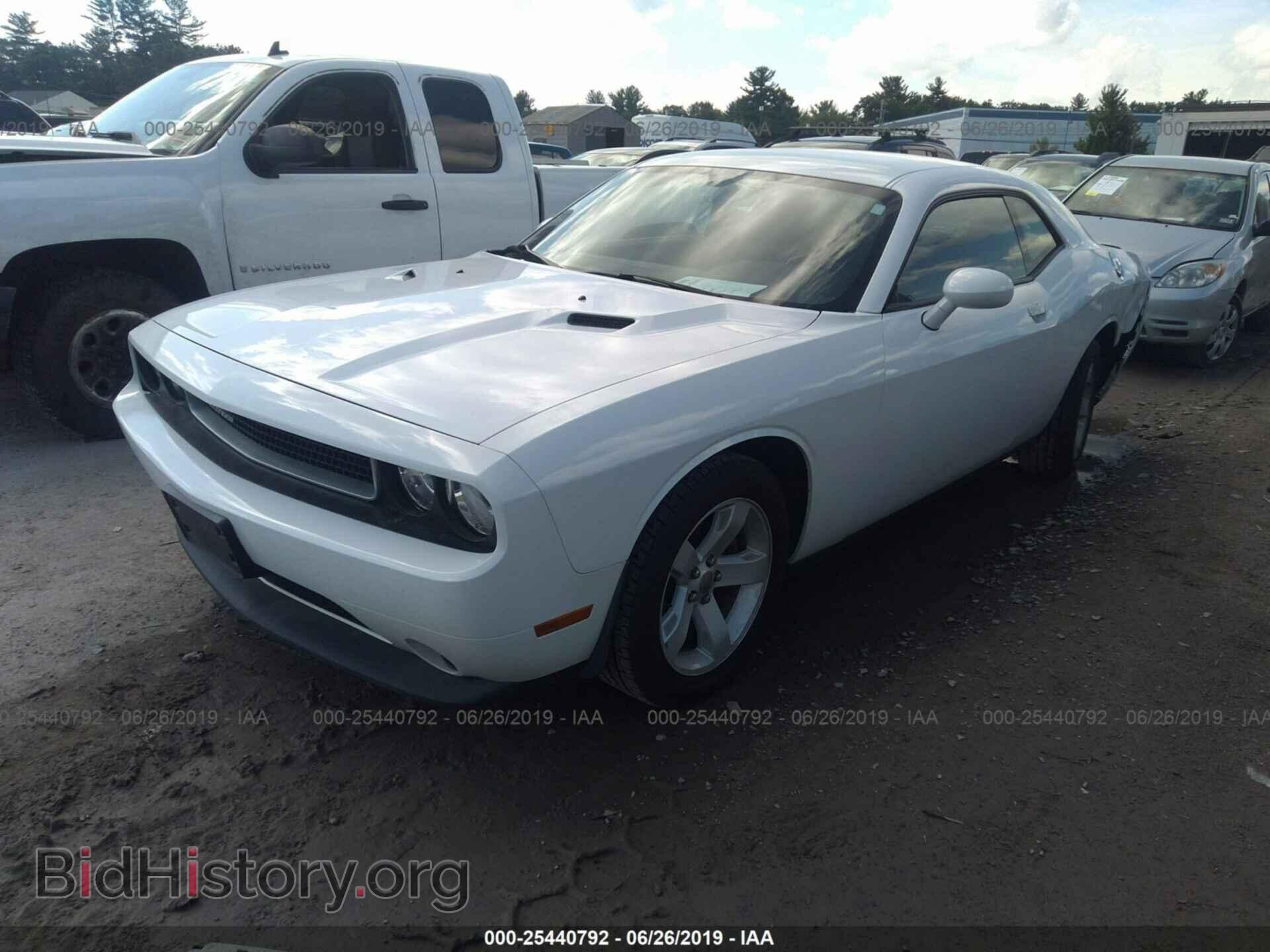 2013 DODGE CHALLENGER - VIN: 2C3CDYAG5DH670029 - Photo 2