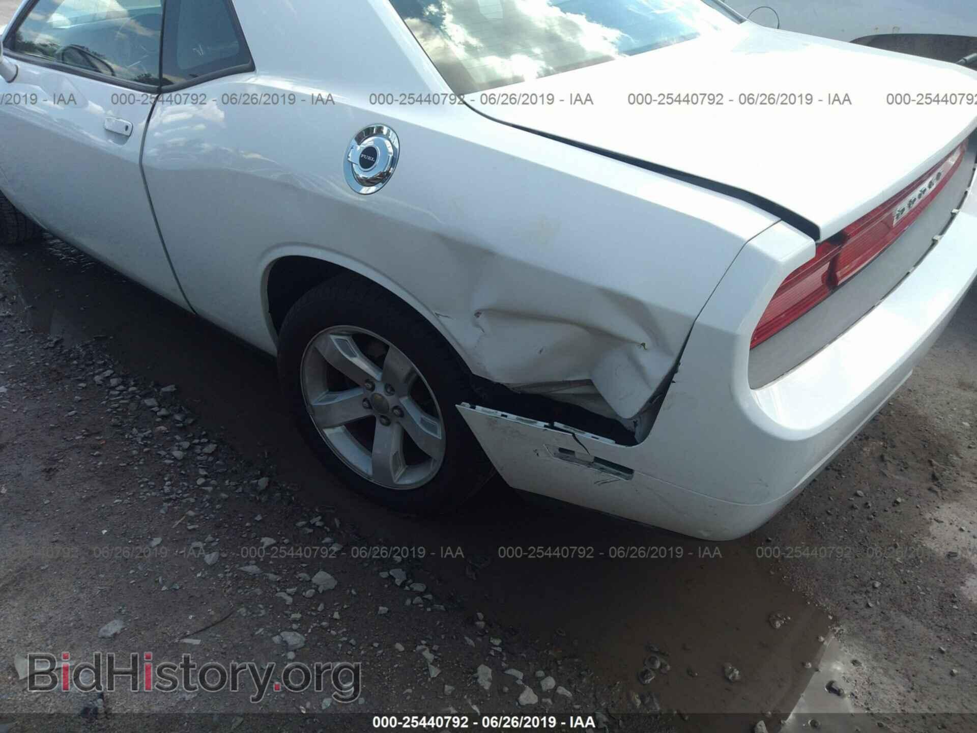 2013 DODGE CHALLENGER - VIN: 2C3CDYAG5DH670029 - Photo 6