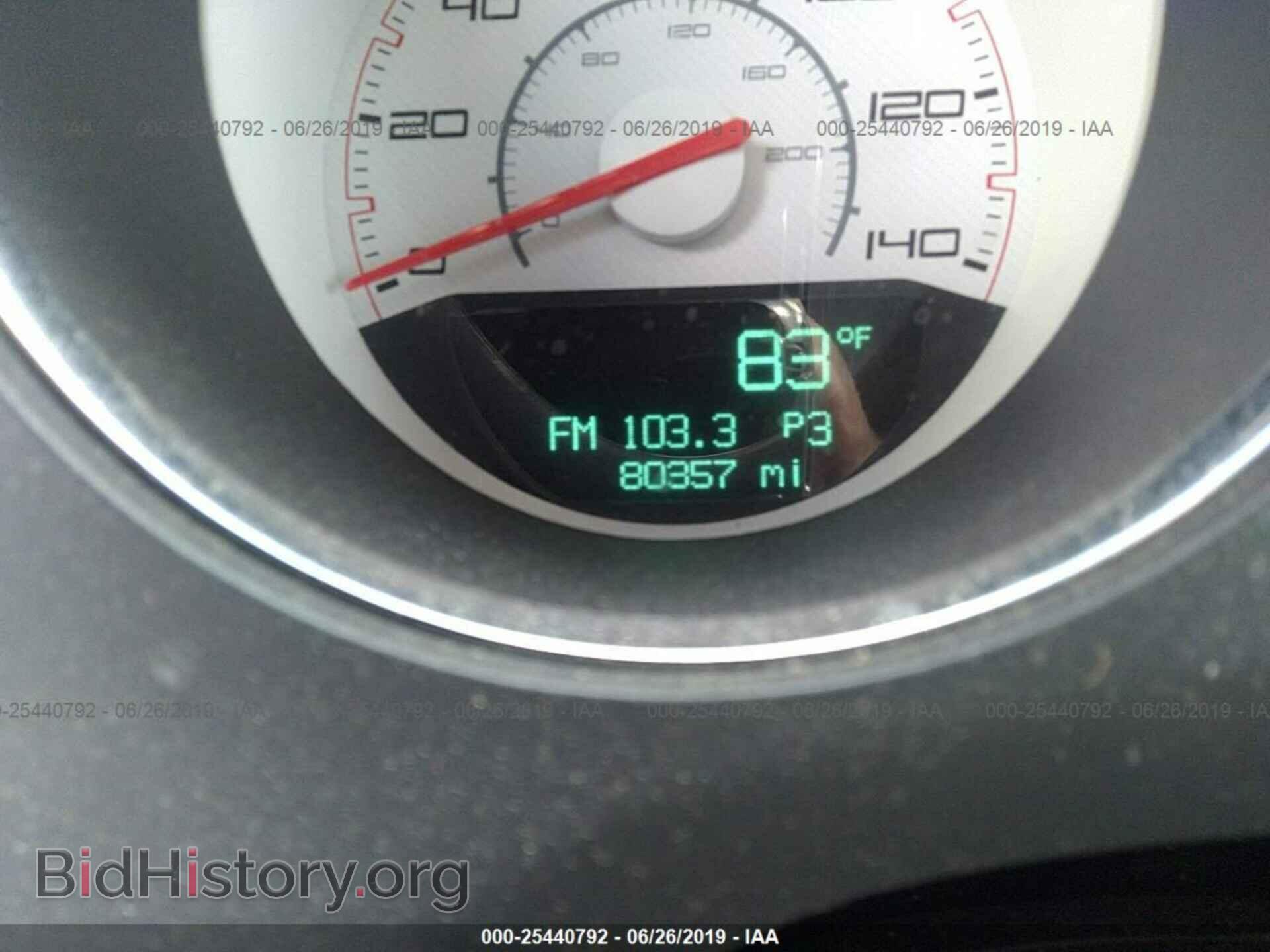 2013 DODGE CHALLENGER - VIN: 2C3CDYAG5DH670029 - Photo 7