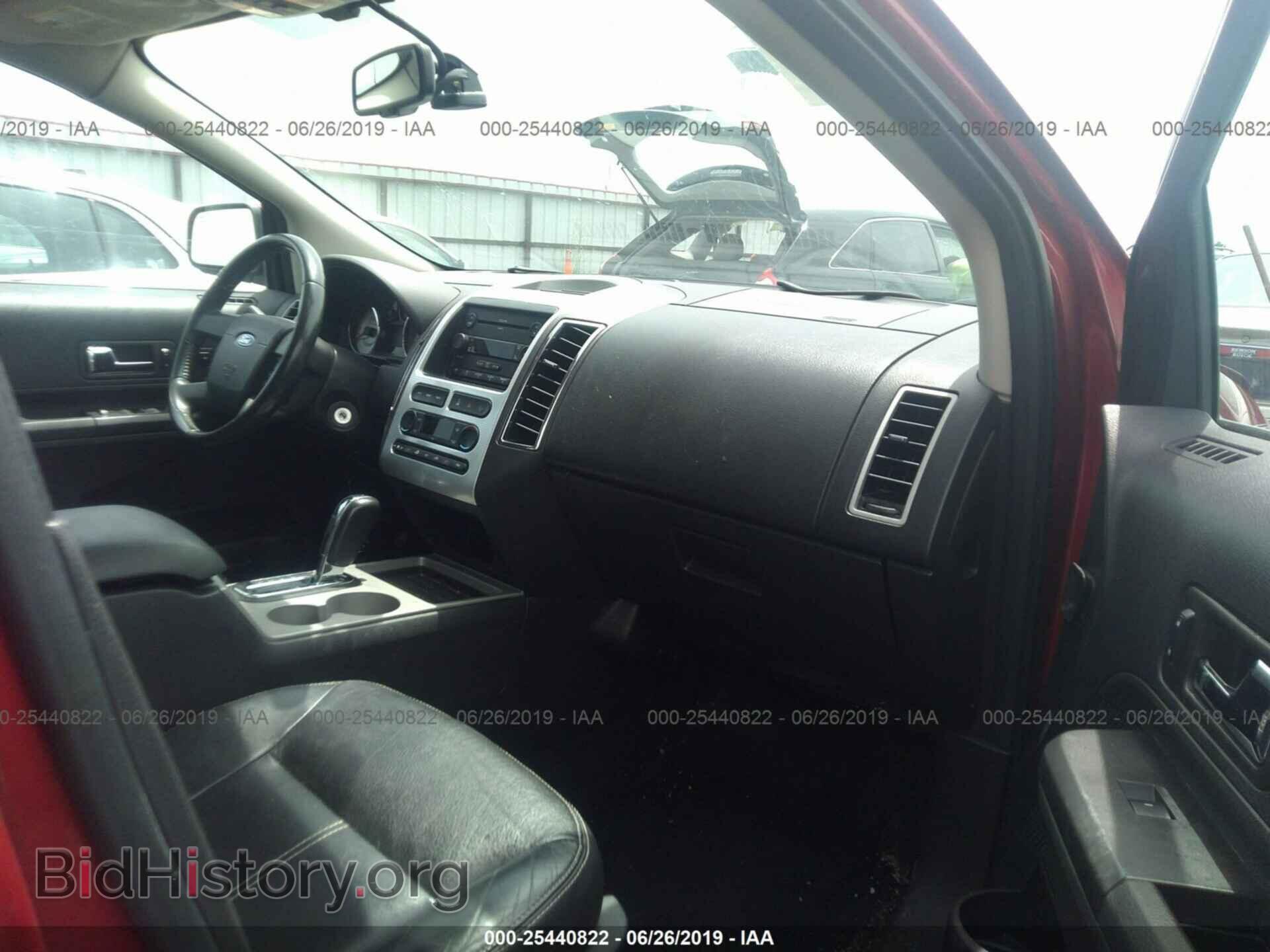 2007 FORD EDGE - VIN: 2FMDK39C47BB13867 - Photo 5
