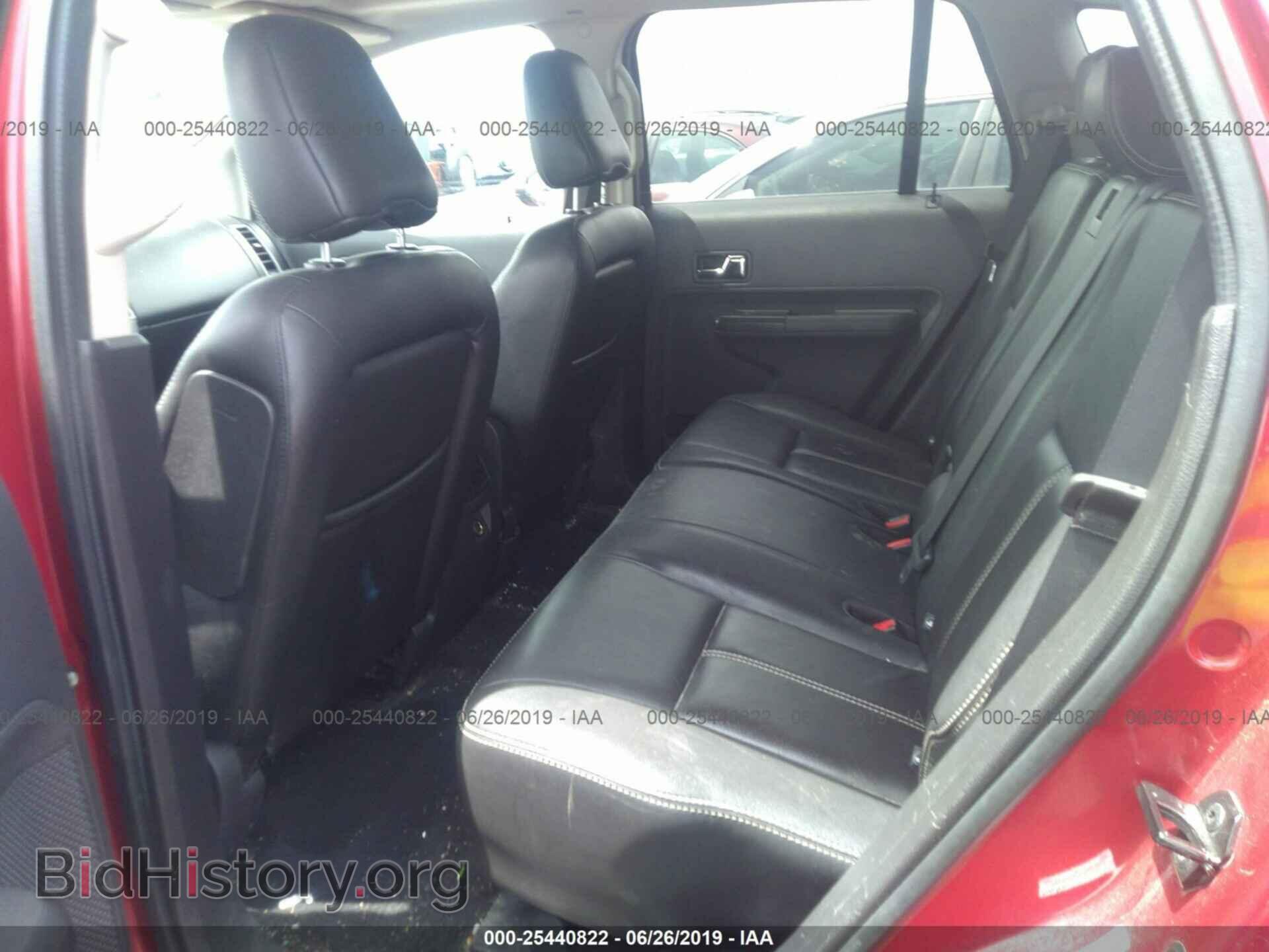 2007 FORD EDGE - VIN: 2FMDK39C47BB13867 - Photo 8