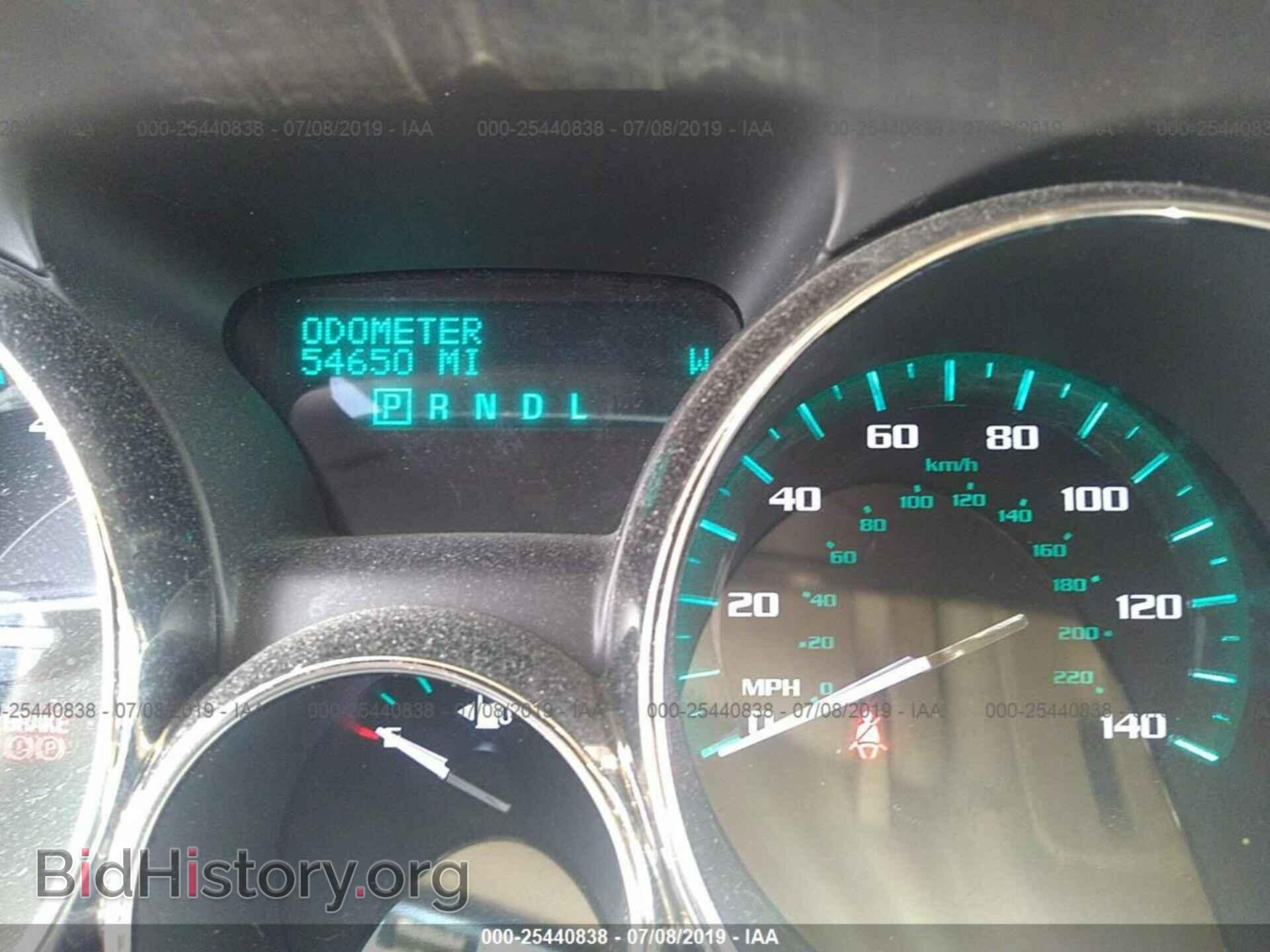 2014 BUICK ENCLAVE - VIN: 5GAKRCKD9EJ195096 - Фото 7