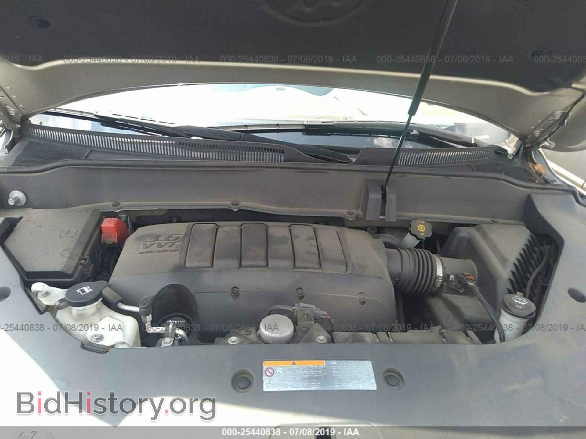 2014 BUICK ENCLAVE - VIN: 5GAKRCKD9EJ195096 - Фото 10
