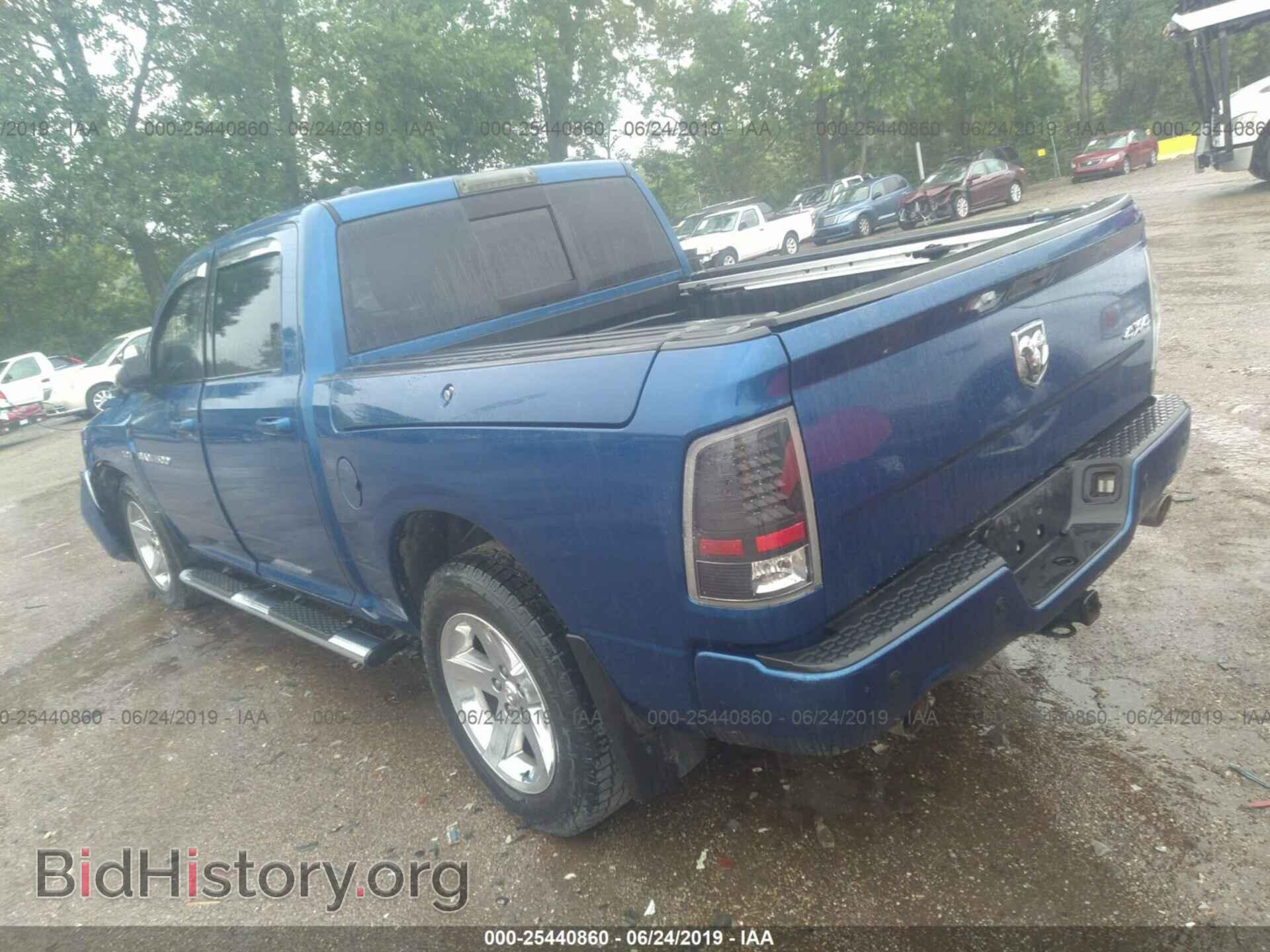 2011 DODGE RAM 1500 - VIN: 1D7RV1CT5BS706351 - Фото 3