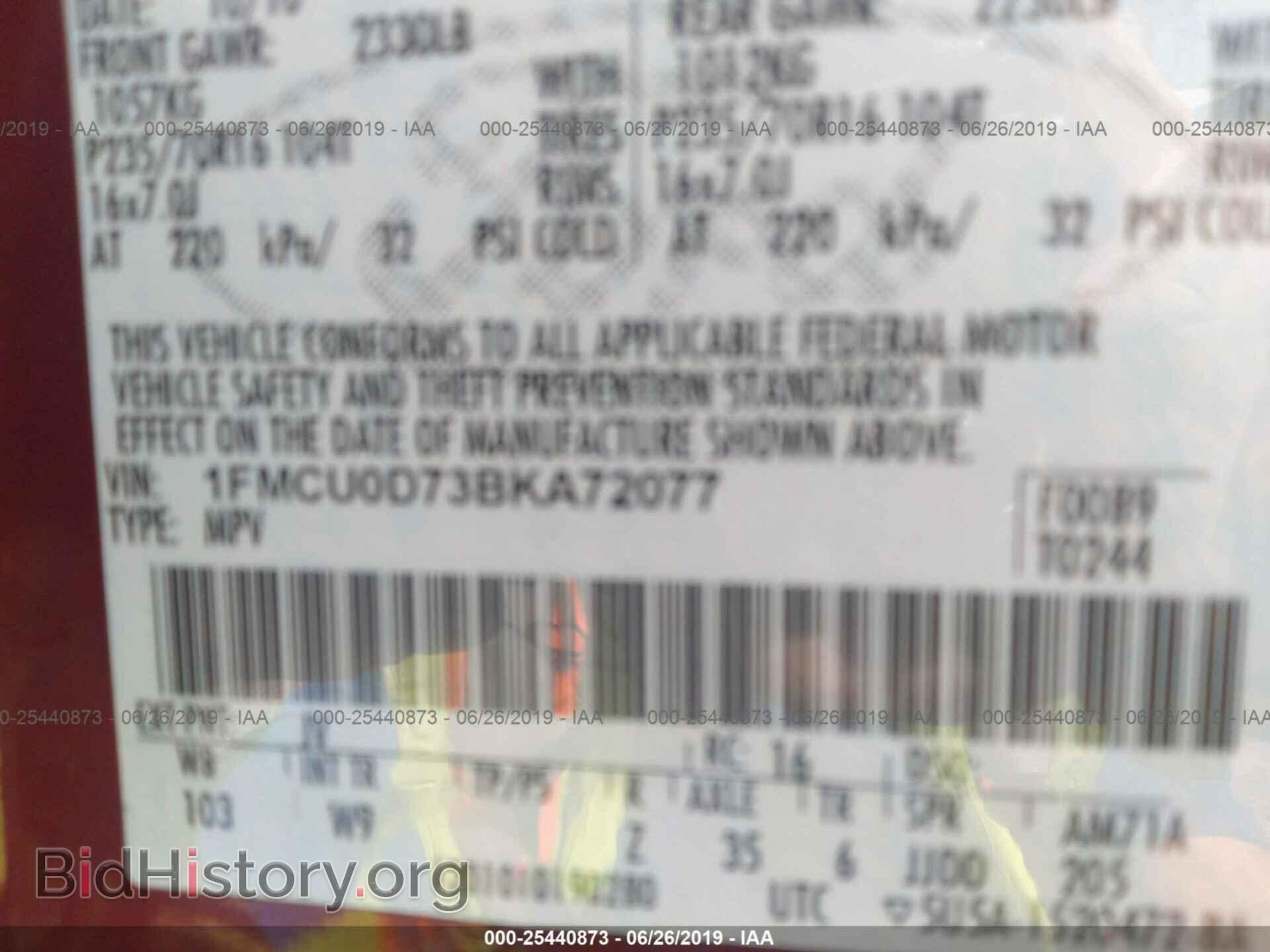 2011 FORD ESCAPE - VIN: 1FMCU0D73BKA72077 - Фото 9