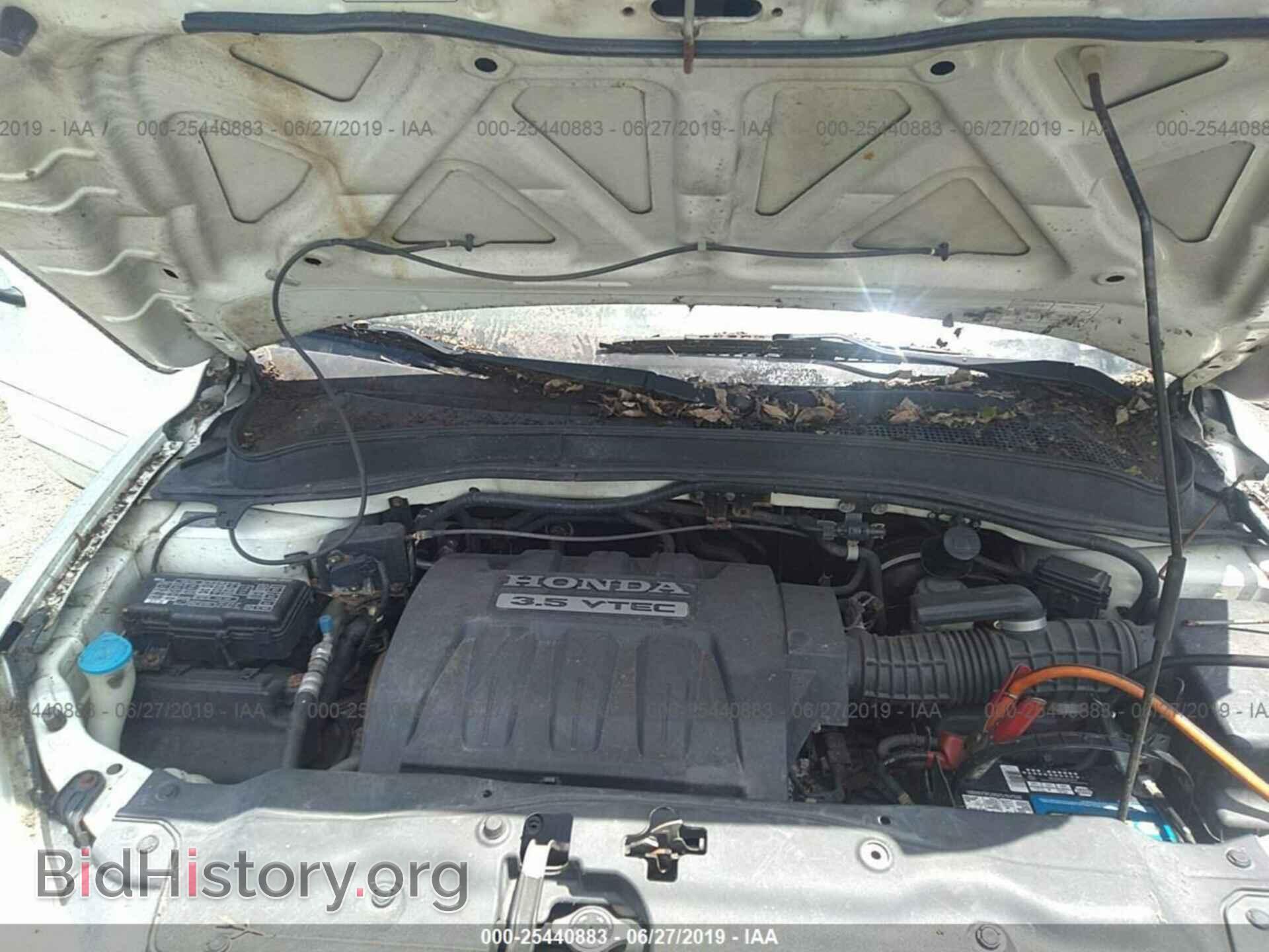 2005 HONDA PILOT - VIN: 5FNYF18445B002924 - Фото 10