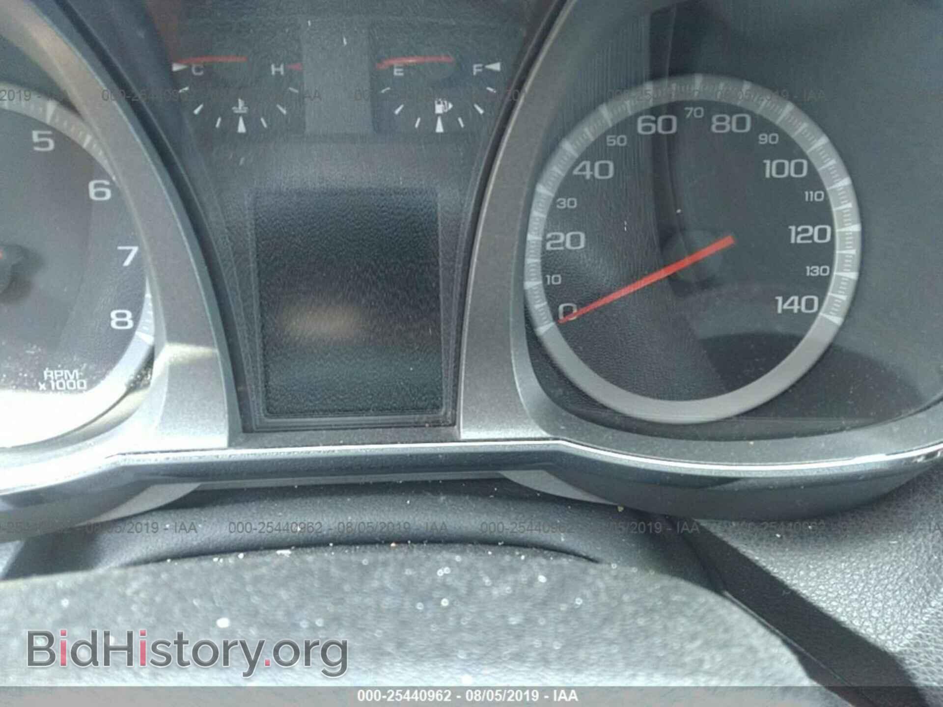 2015 GMC TERRAIN - VIN: 2GKALSEK6F6233080 - Photo 7