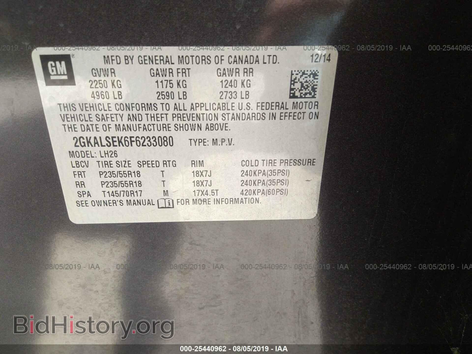 2015 GMC TERRAIN - VIN: 2GKALSEK6F6233080 - Photo 9