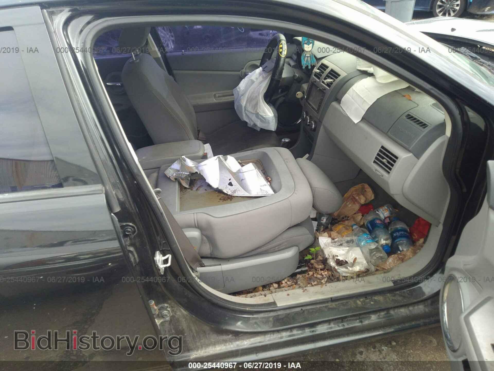 2008 DODGE AVENGER - VIN: 1B3LC56K38N299591 - Фото 5