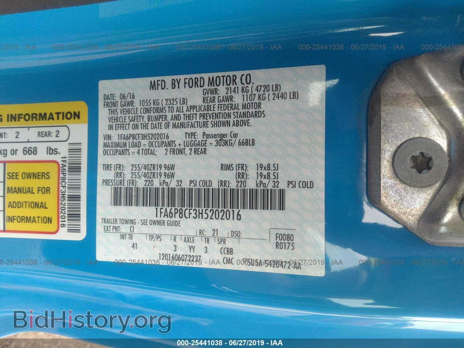 2017 FORD MUSTANG - VIN: 1FA6P8CF3H5202016 - Фото 9