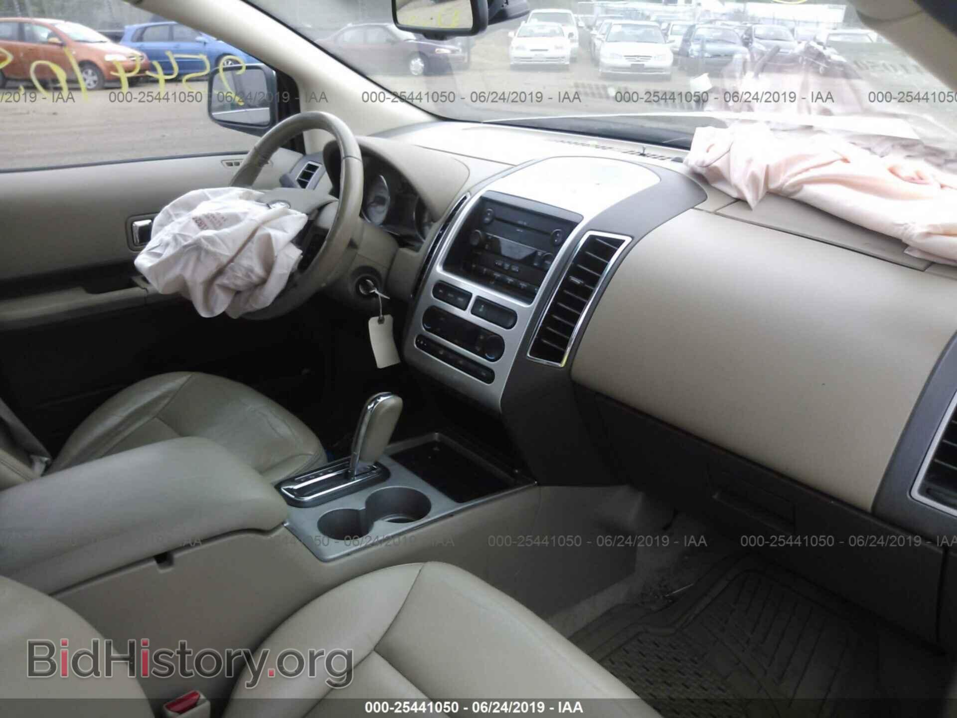 2007 FORD EDGE - VIN: 2FMDK39C67BB44036 - Фото 5