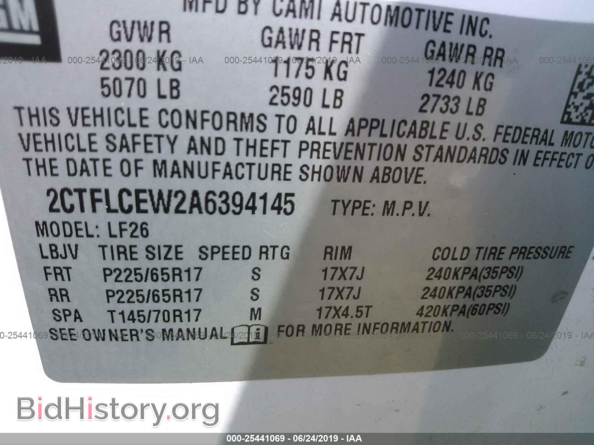 2010 GMC TERRAIN - VIN: 2CTFLCEW2A6394145 - Photo 9