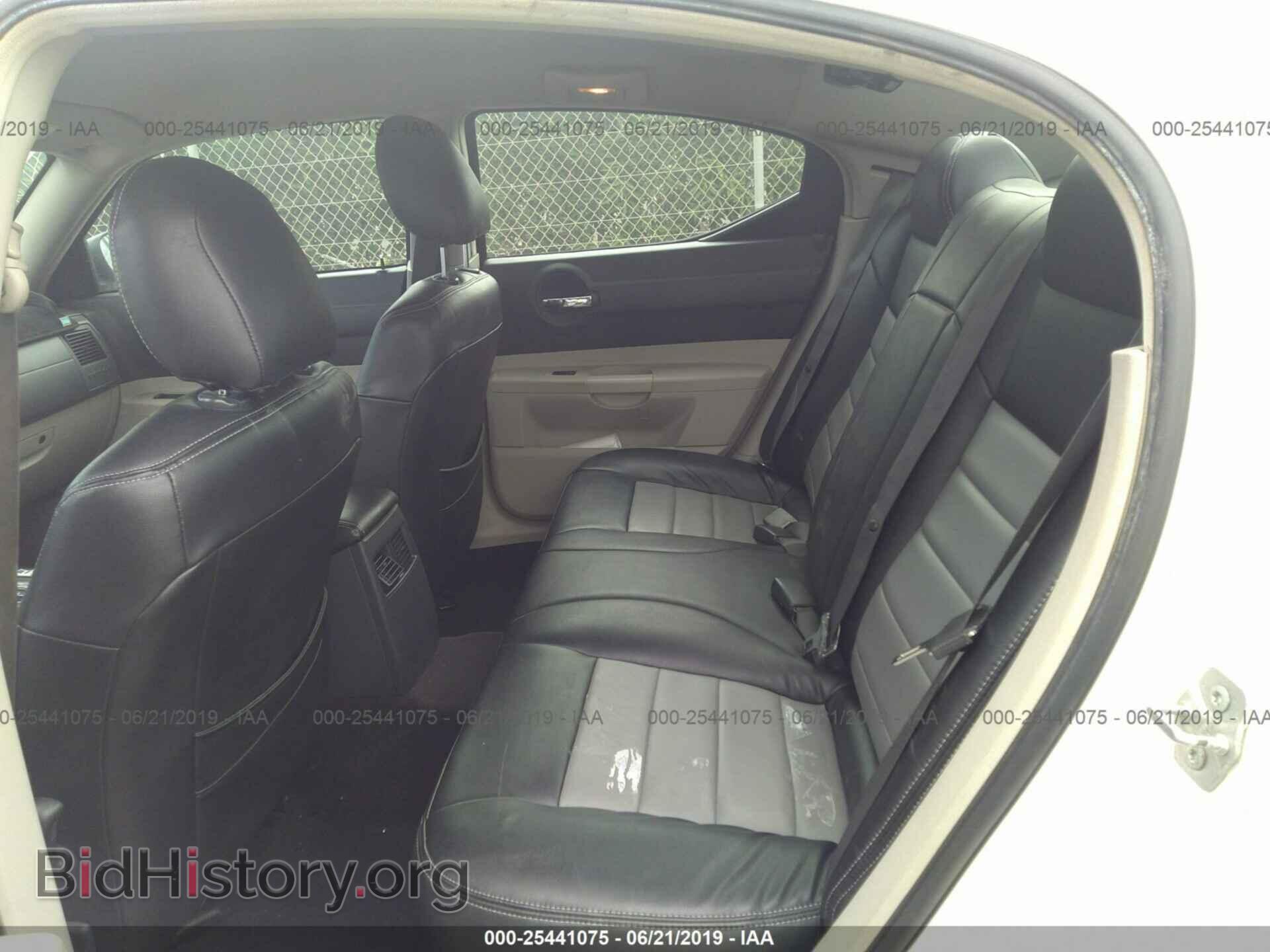 2007 DODGE CHARGER - VIN: 2B3KA43R97H789120 - Фото 8