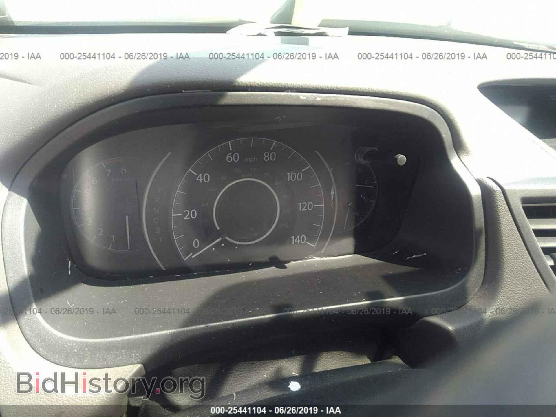 2012 HONDA CR-V - VIN: 5J6RM4H79CL045990 - Фото 7