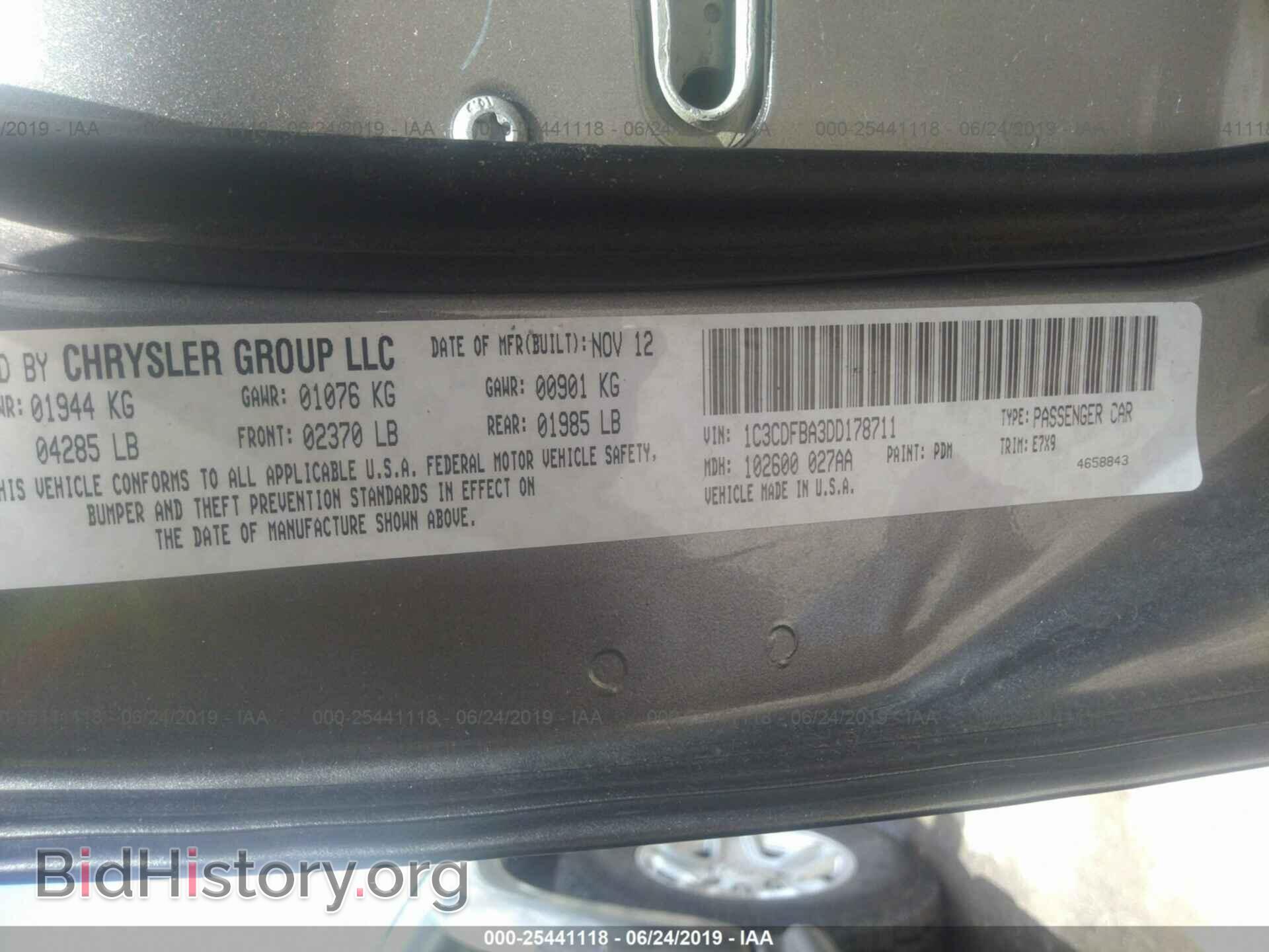 2013 DODGE DART - VIN: 1C3CDFBA3DD178711 - Фото 9