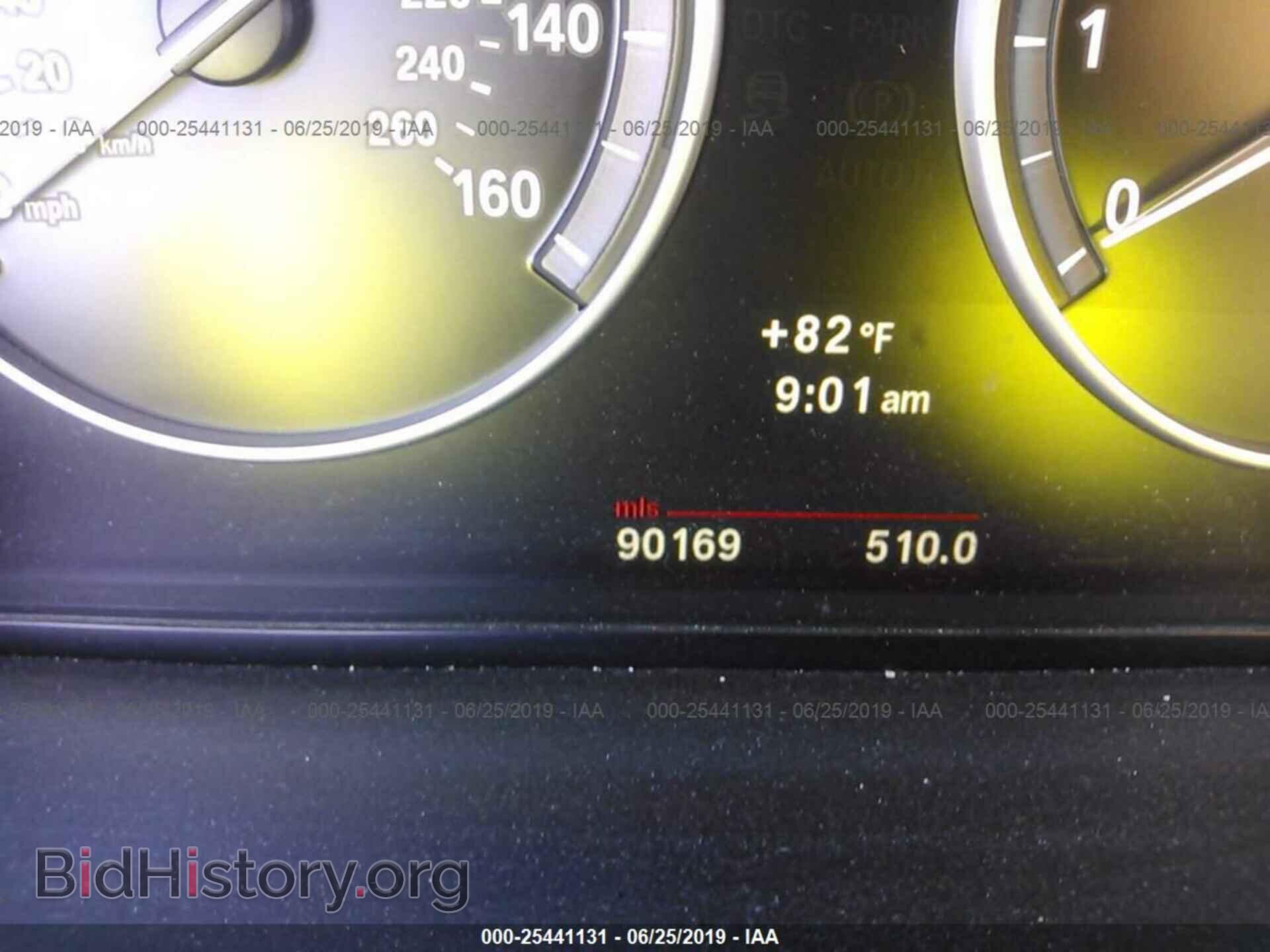 2012 BMW 535 - VIN: WBAFU7C59CDU63618 - Фото 7
