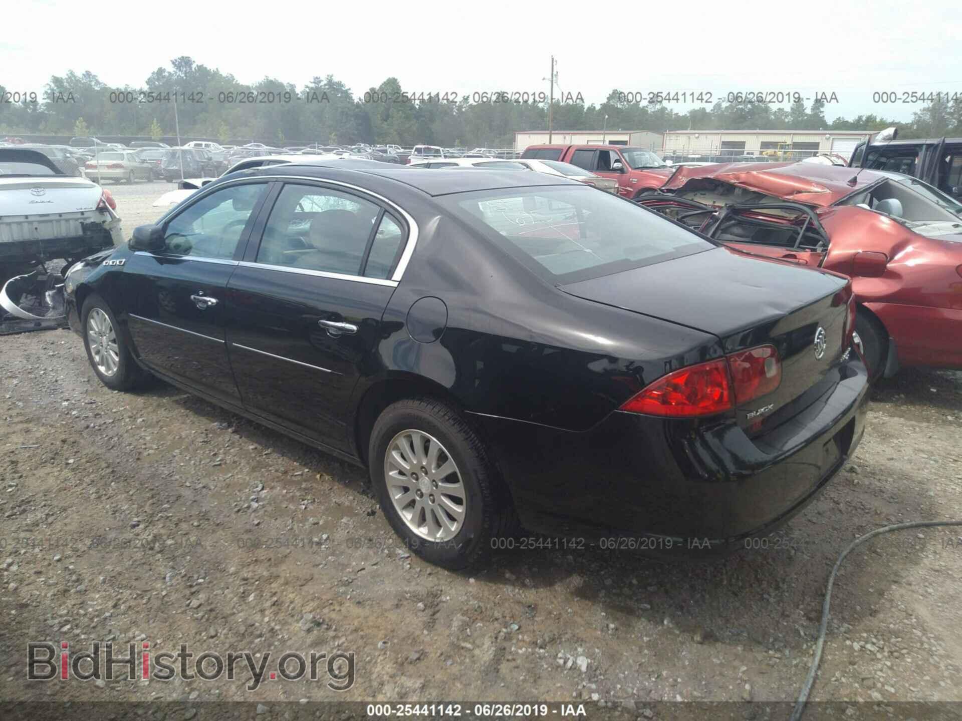 2006 BUICK LUCERNE - VIN: 1G4HP57276U223684 - Фото 3