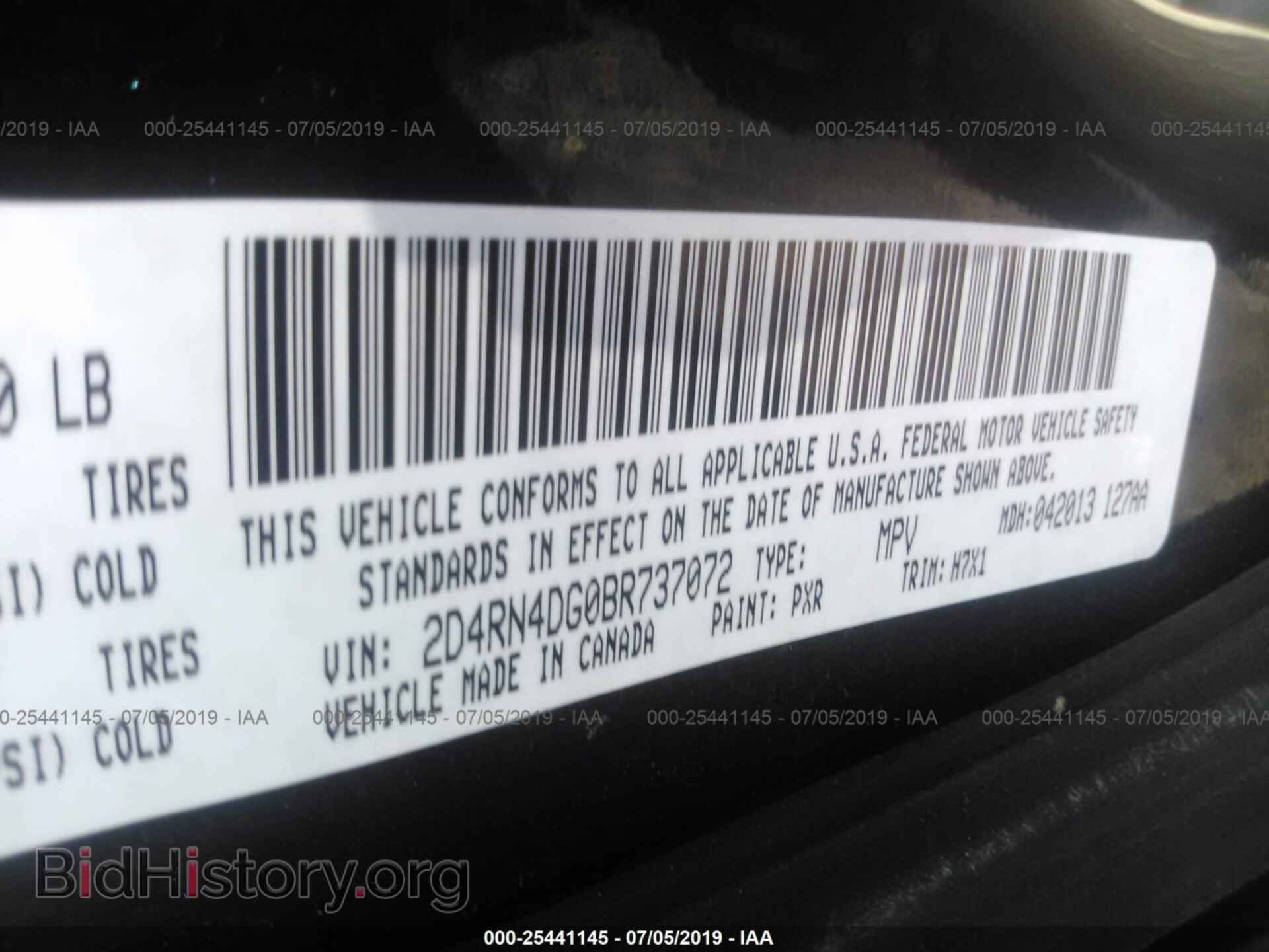 2011 DODGE GRAND CARAVAN - VIN: 2D4RN4DG0BR737072 - Фото 9