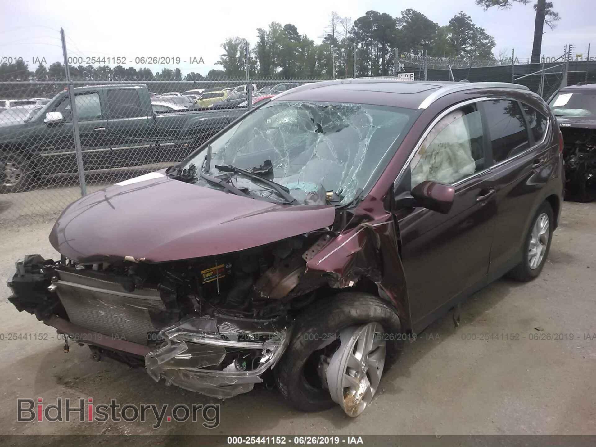 2015 HONDA CR-V - VIN: 2HKRM3H73FH556703 - Фото 2