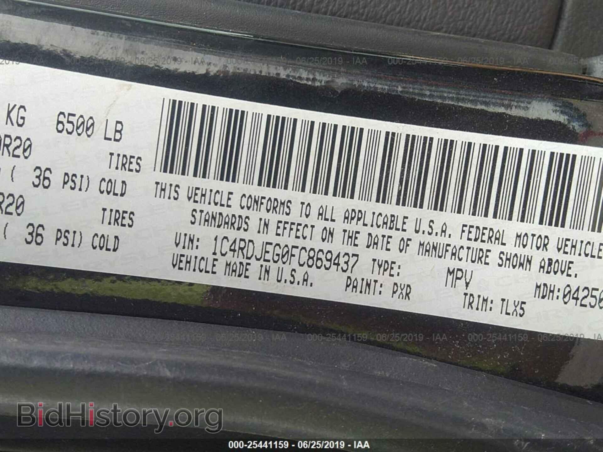 2015 DODGE DURANGO - VIN: 1C4RDJEG0FC869437 - Фото 9