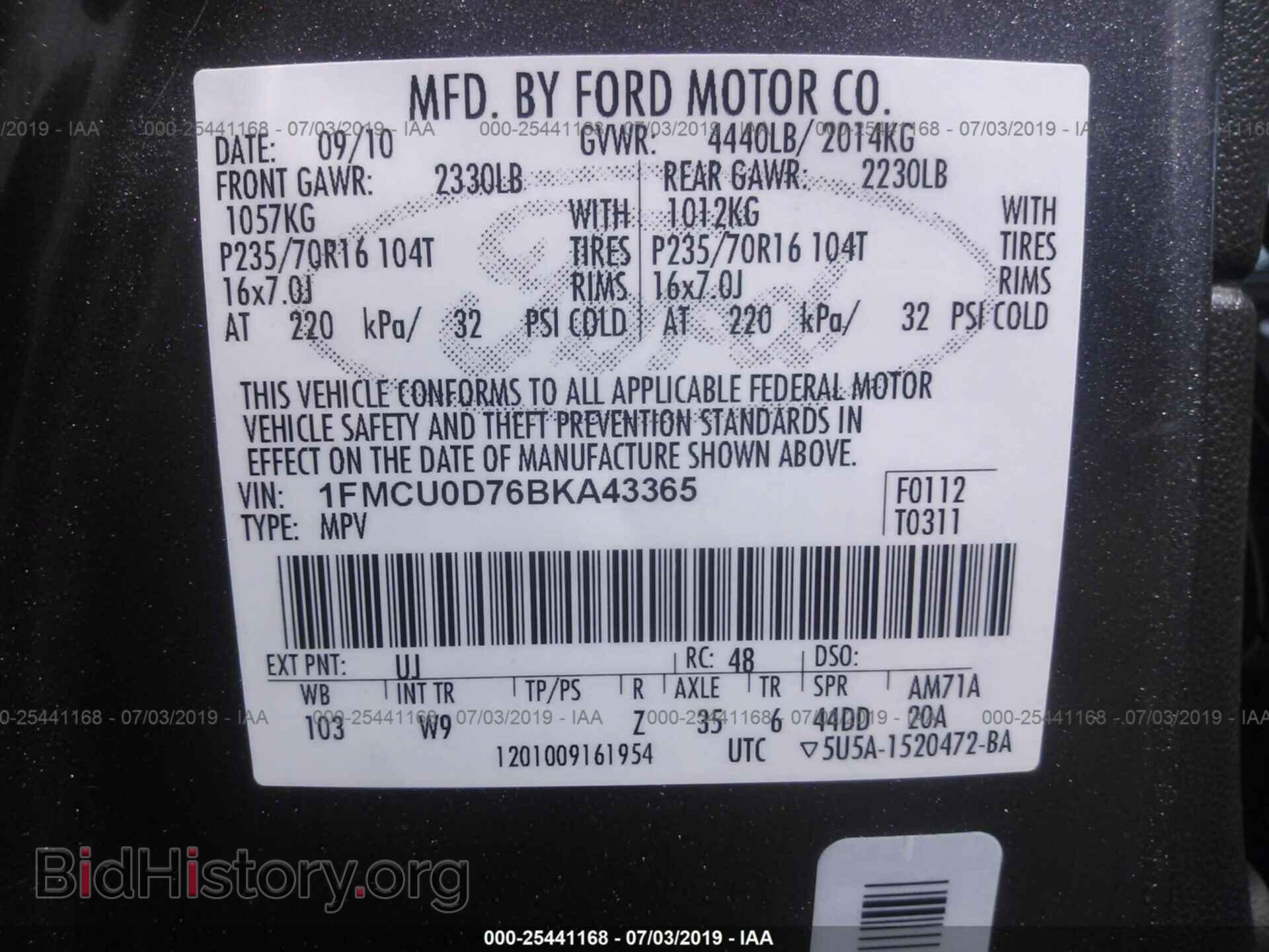 2011 FORD ESCAPE - VIN: 1FMCU0D76BKA43365 - Фото 9