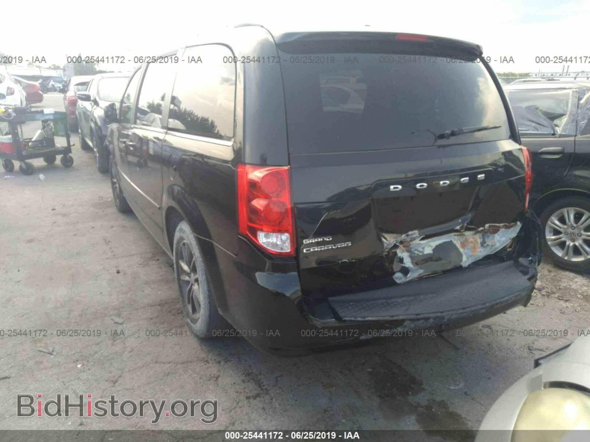 2016 DODGE GRAND CARAVAN - VIN: 2C4RDGCG5GR354562 - Фото 3