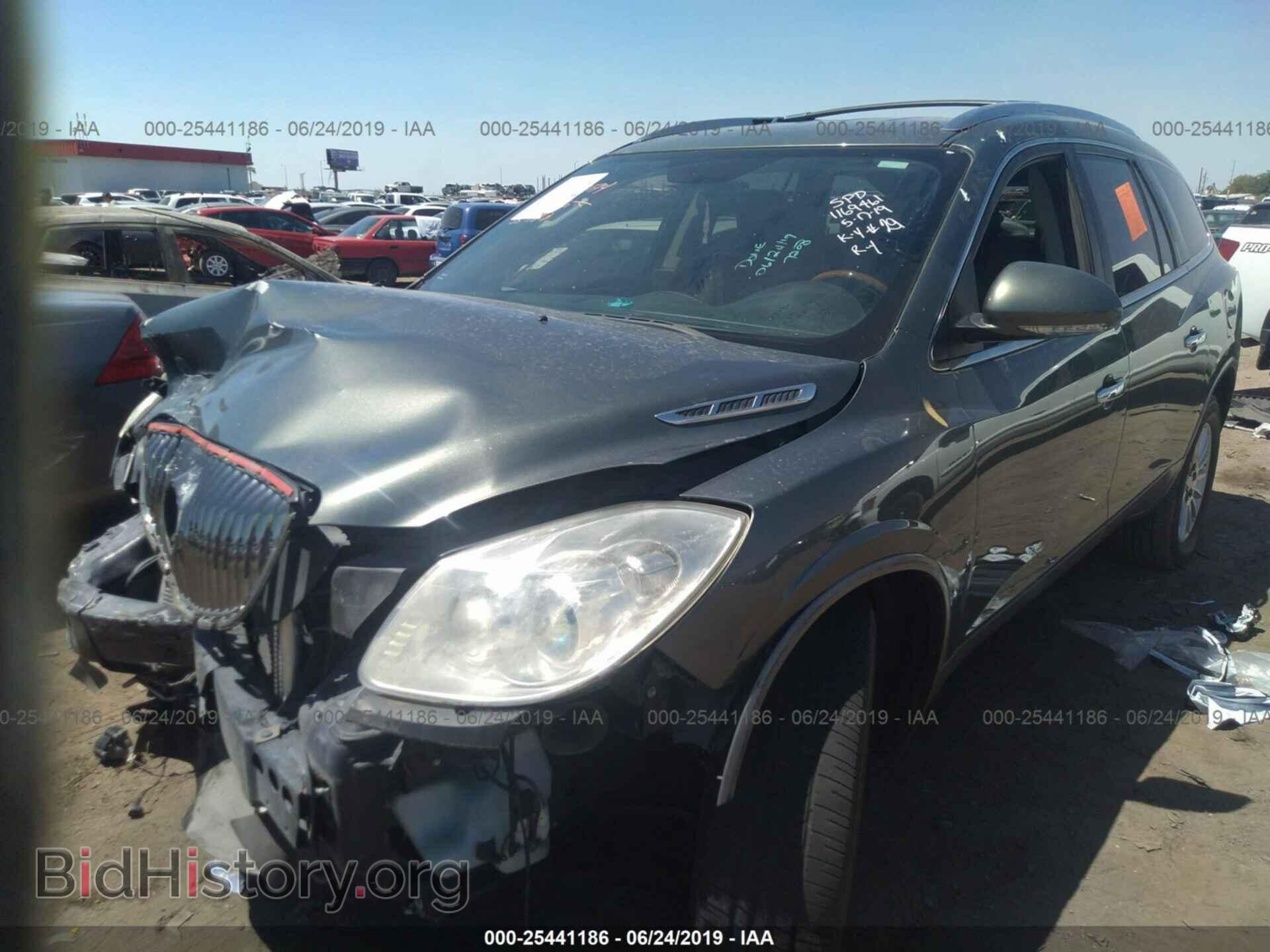 2011 BUICK ENCLAVE - VIN: 5GAKRBED1BJ268771 - Фото 2