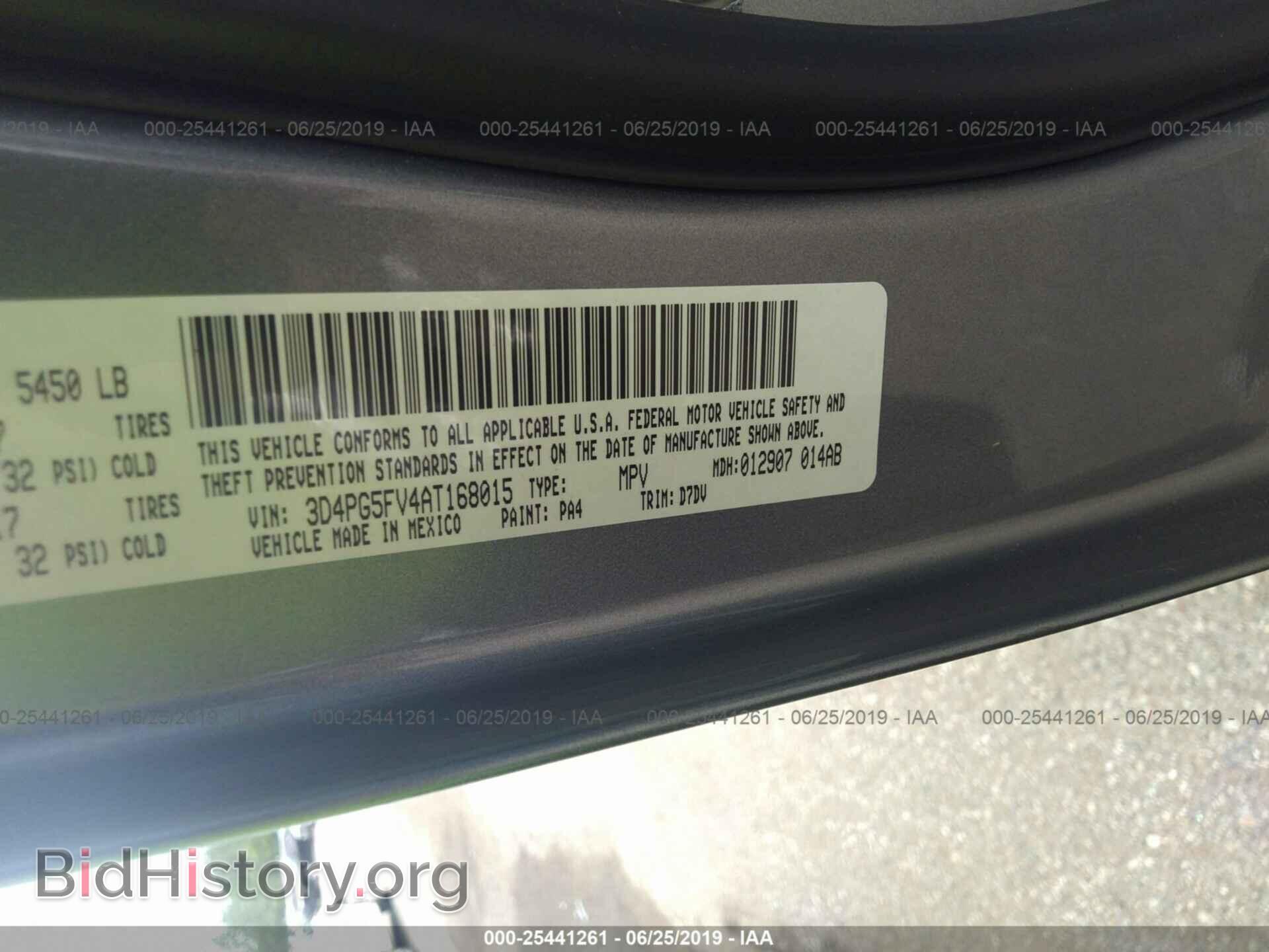 2010 DODGE JOURNEY - VIN: 3D4PG5FV4AT168015 - Фото 9