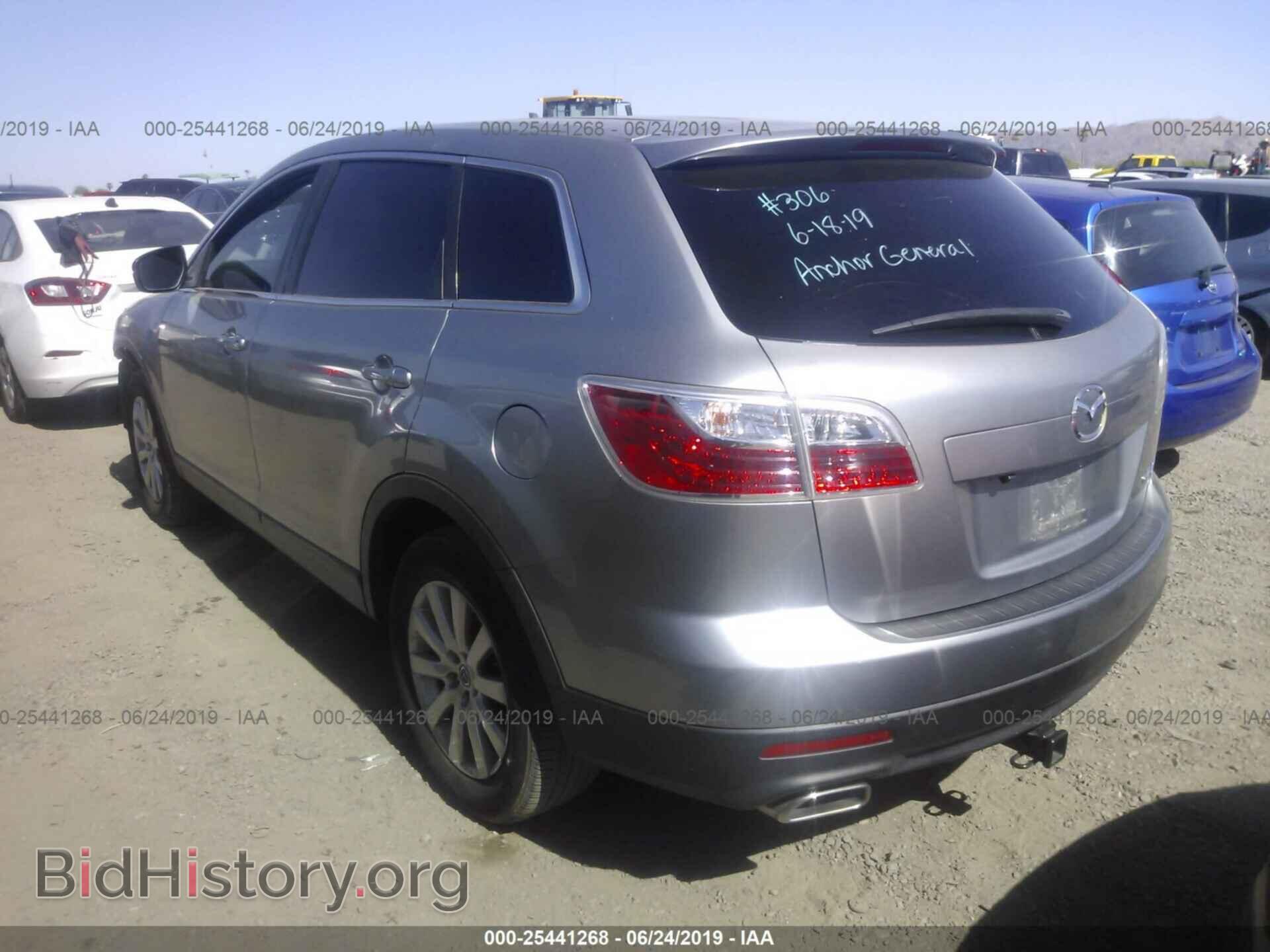 2010 MAZDA CX-9 - VIN: JM3TB2MV6A0235388 - Фото 3