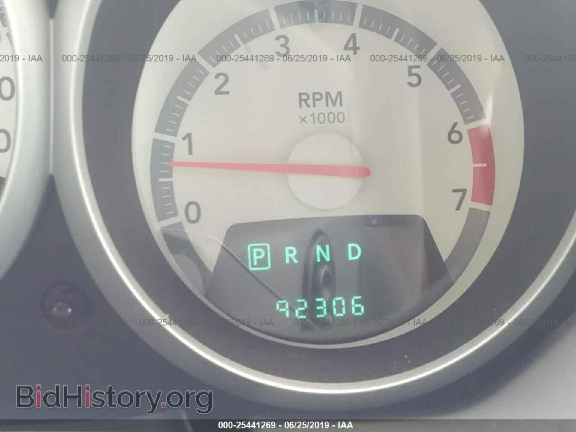 2008 DODGE GRAND CARAVAN - VIN: 2D8HN54PX8R839844 - Фото 7