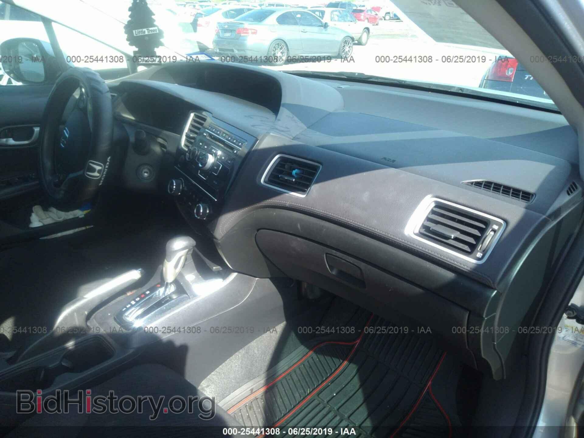 2013 HONDA CIVIC - VIN: 2HGFB2F59DH587076 - Фото 5