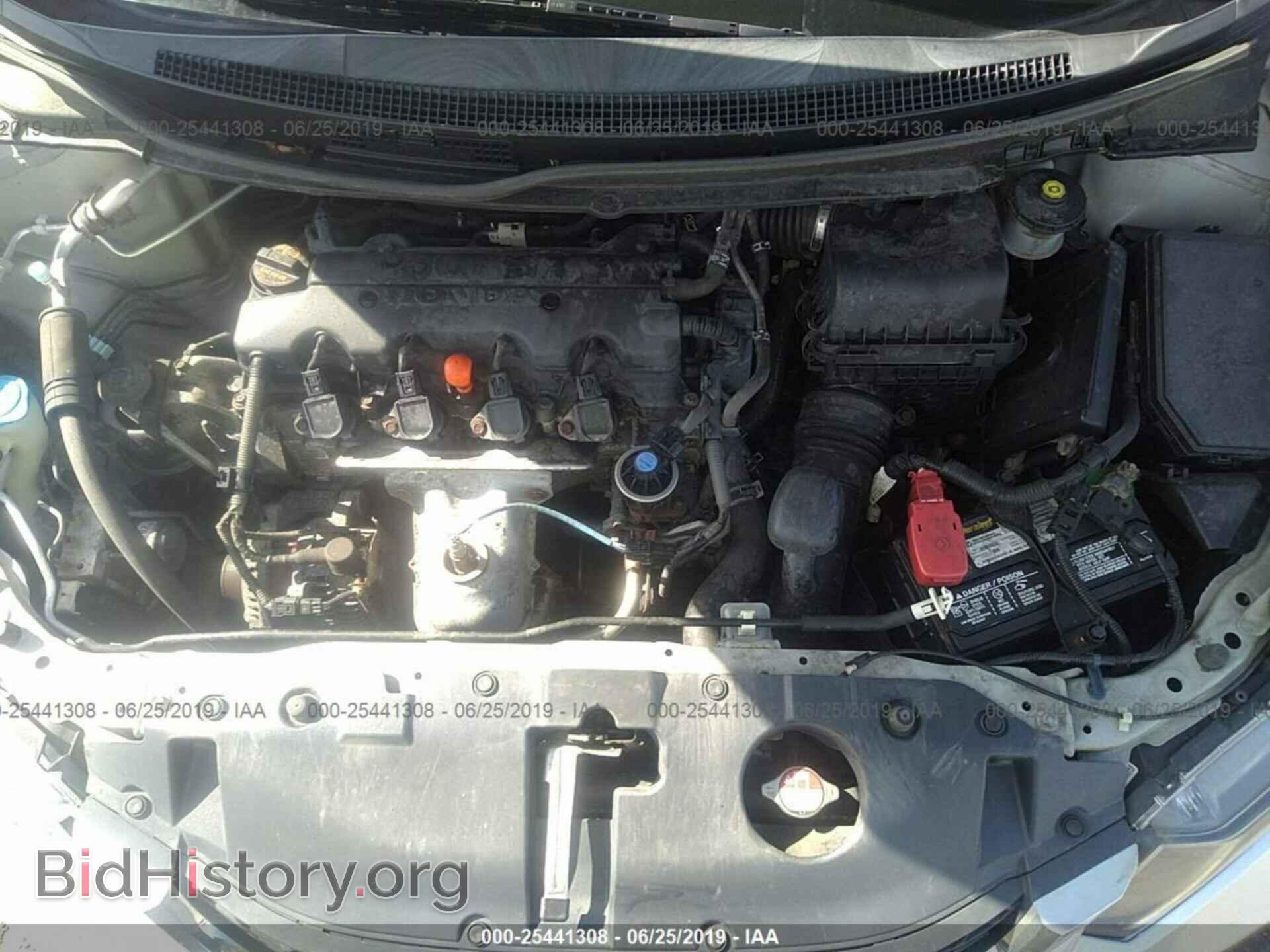 2013 HONDA CIVIC - VIN: 2HGFB2F59DH587076 - Фото 10