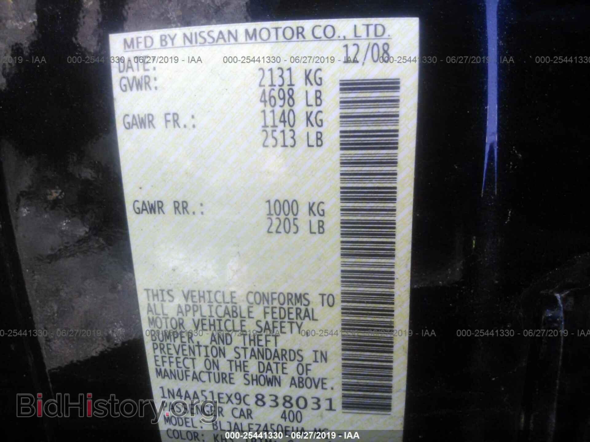 2009 NISSAN MAXIMA - VIN: 1N4AA51EX9C838031 - Фото 9