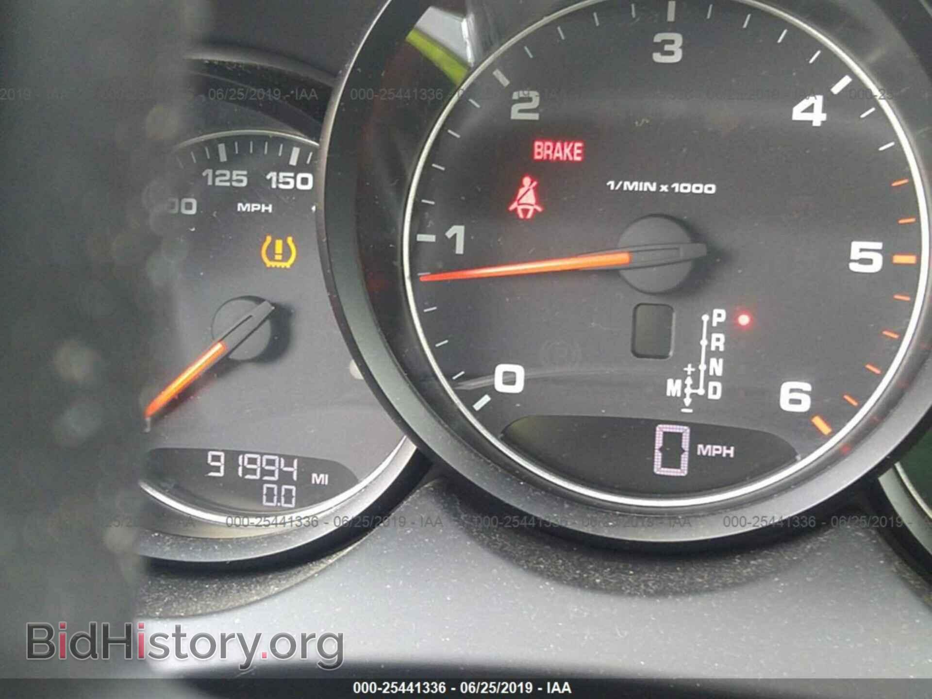 2015 PORSCHE CAYENNE - VIN: WP1AF2A29FLA32644 - Фото 7