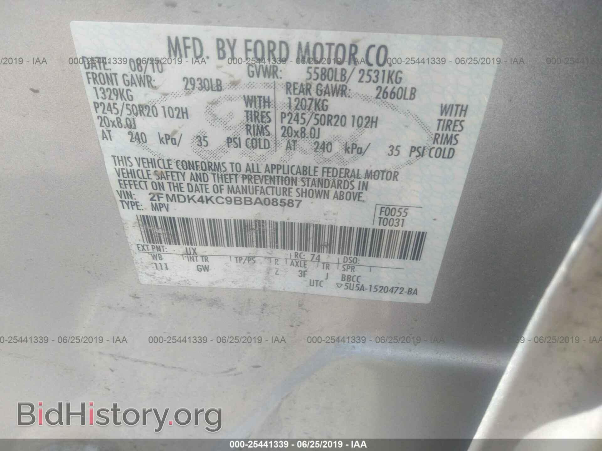 2011 FORD EDGE - VIN: 2FMDK4KC9BBA08587 - Фото 9
