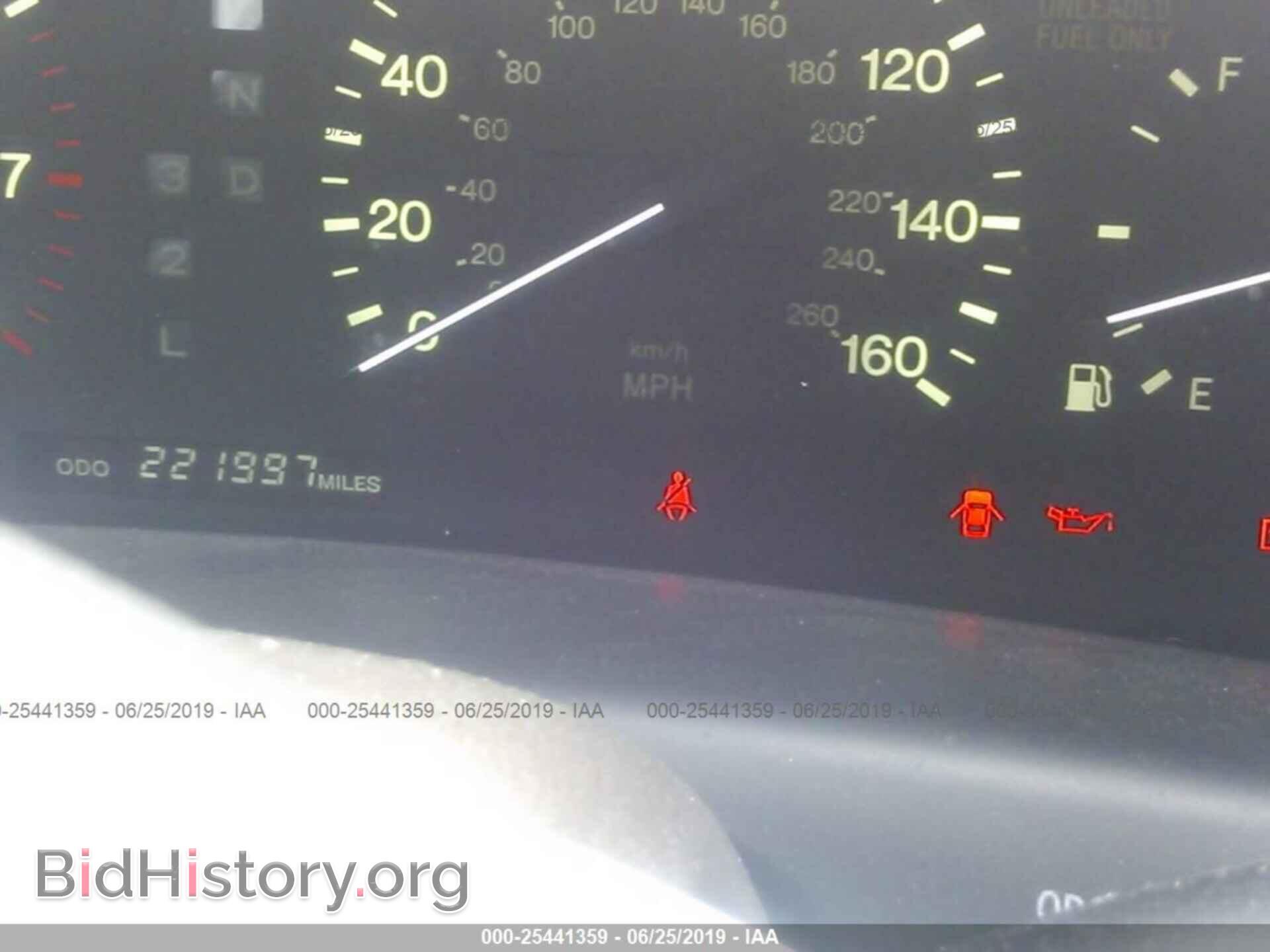 1997 Lexus LS - VIN: JT8BH28F2V0085984 - Фото 7