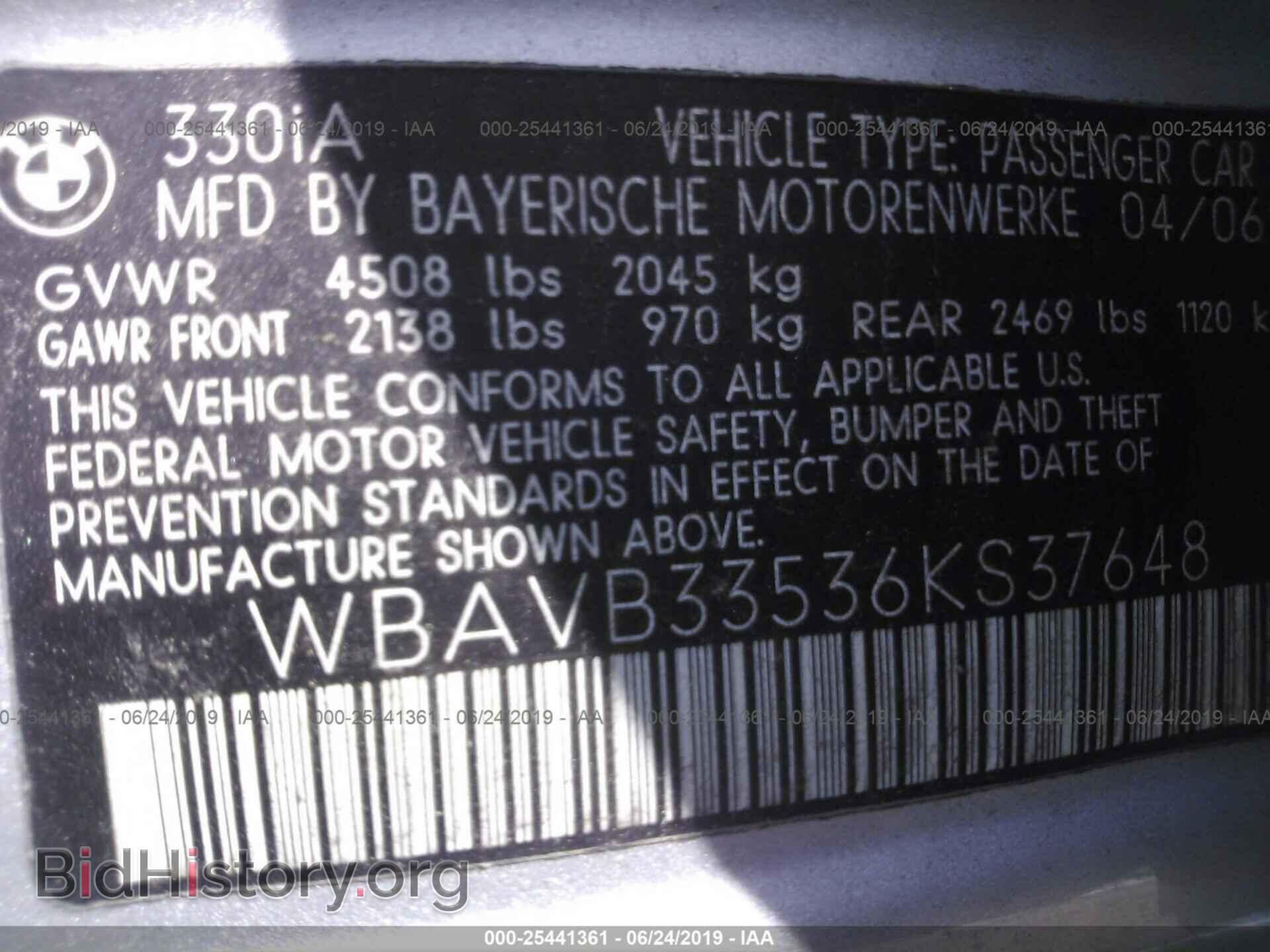 2006 BMW 330 - VIN: WBAVB33536KS37648 - Фото 9