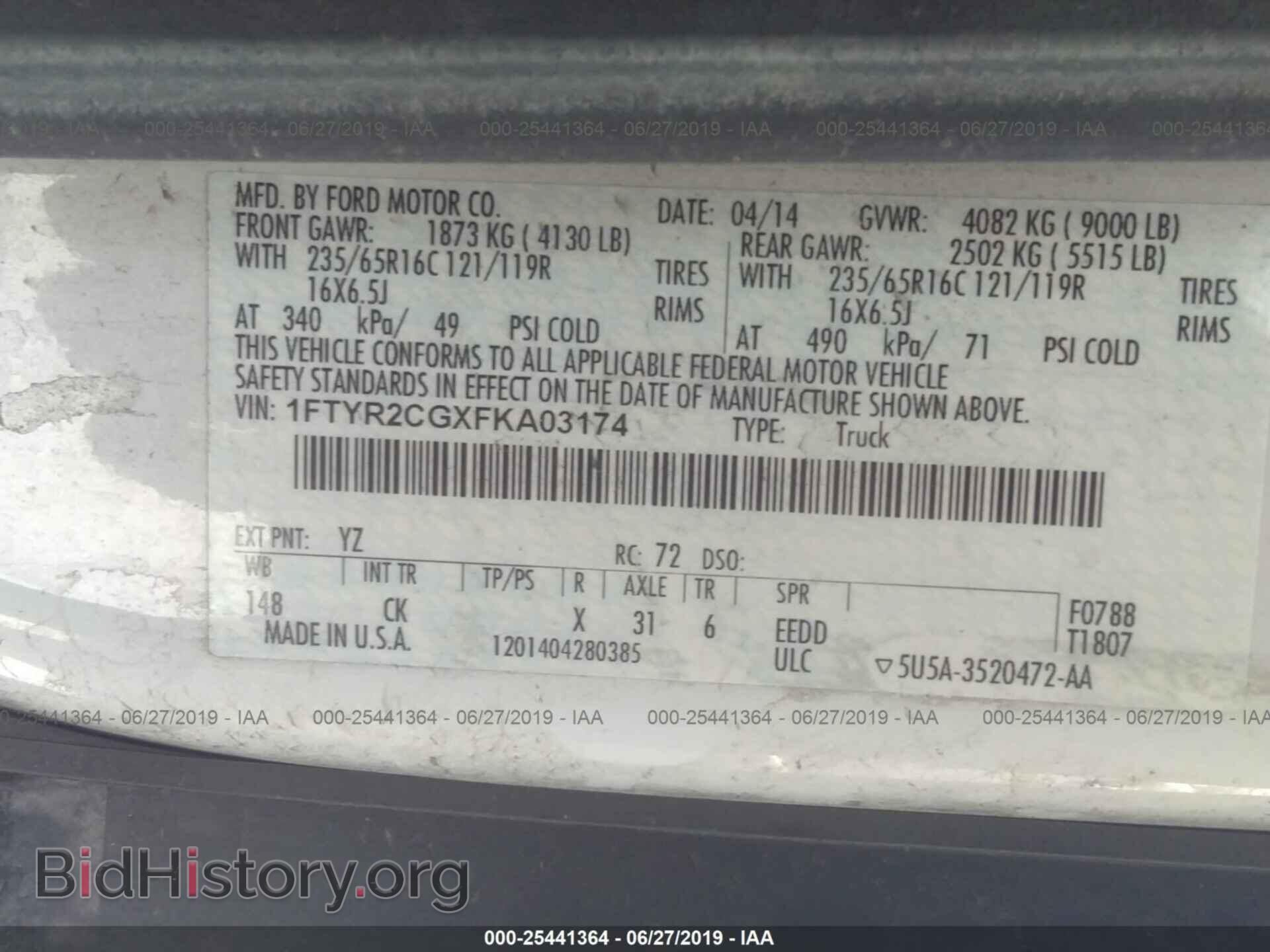 2015 FORD TRANSIT - VIN: 1FTYR2CGXFKA03174 - Фото 9