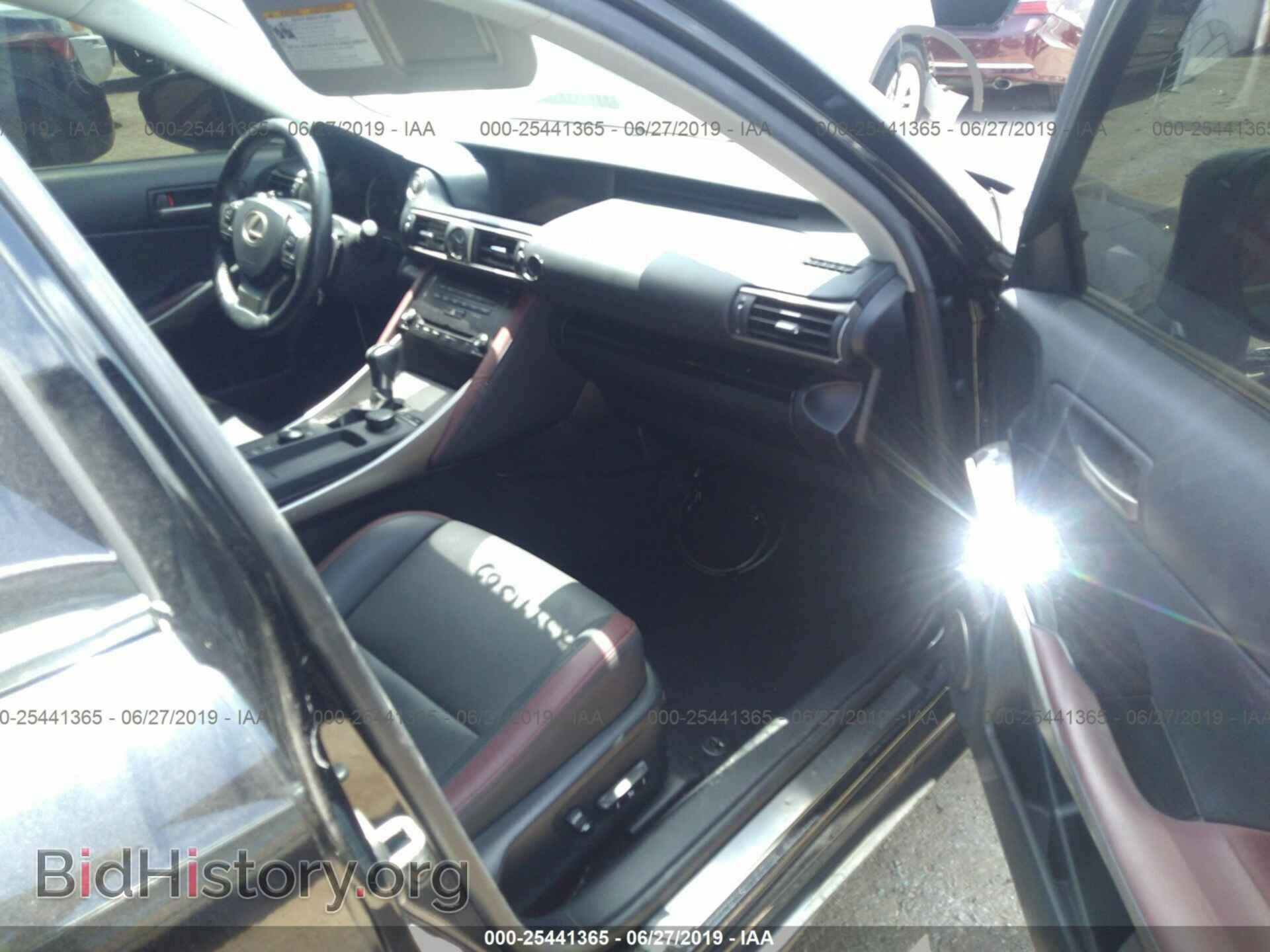 2017 LEXUS IS - VIN: JTHBA1D27H5046834 - Photo 5