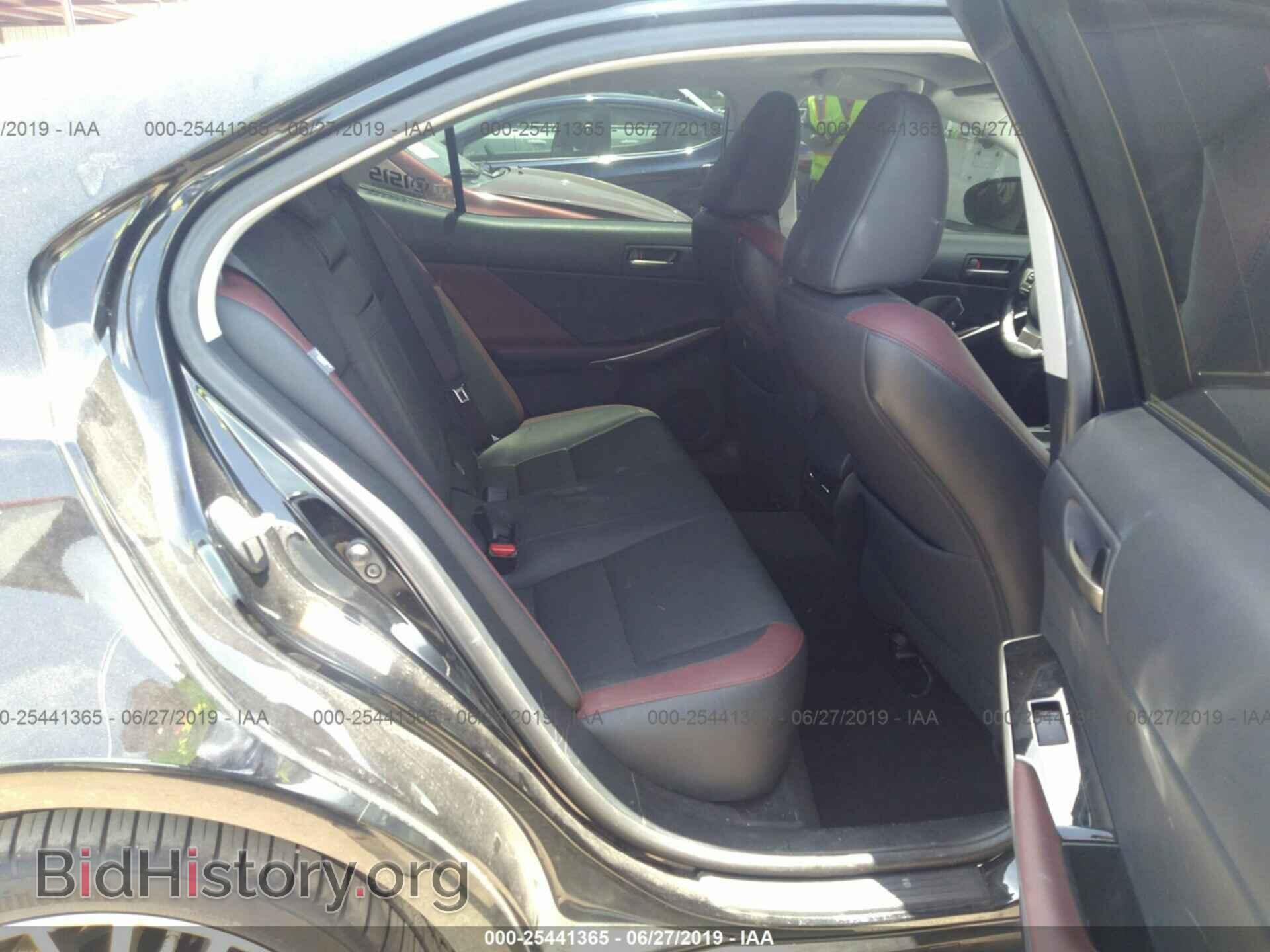 2017 LEXUS IS - VIN: JTHBA1D27H5046834 - Photo 8