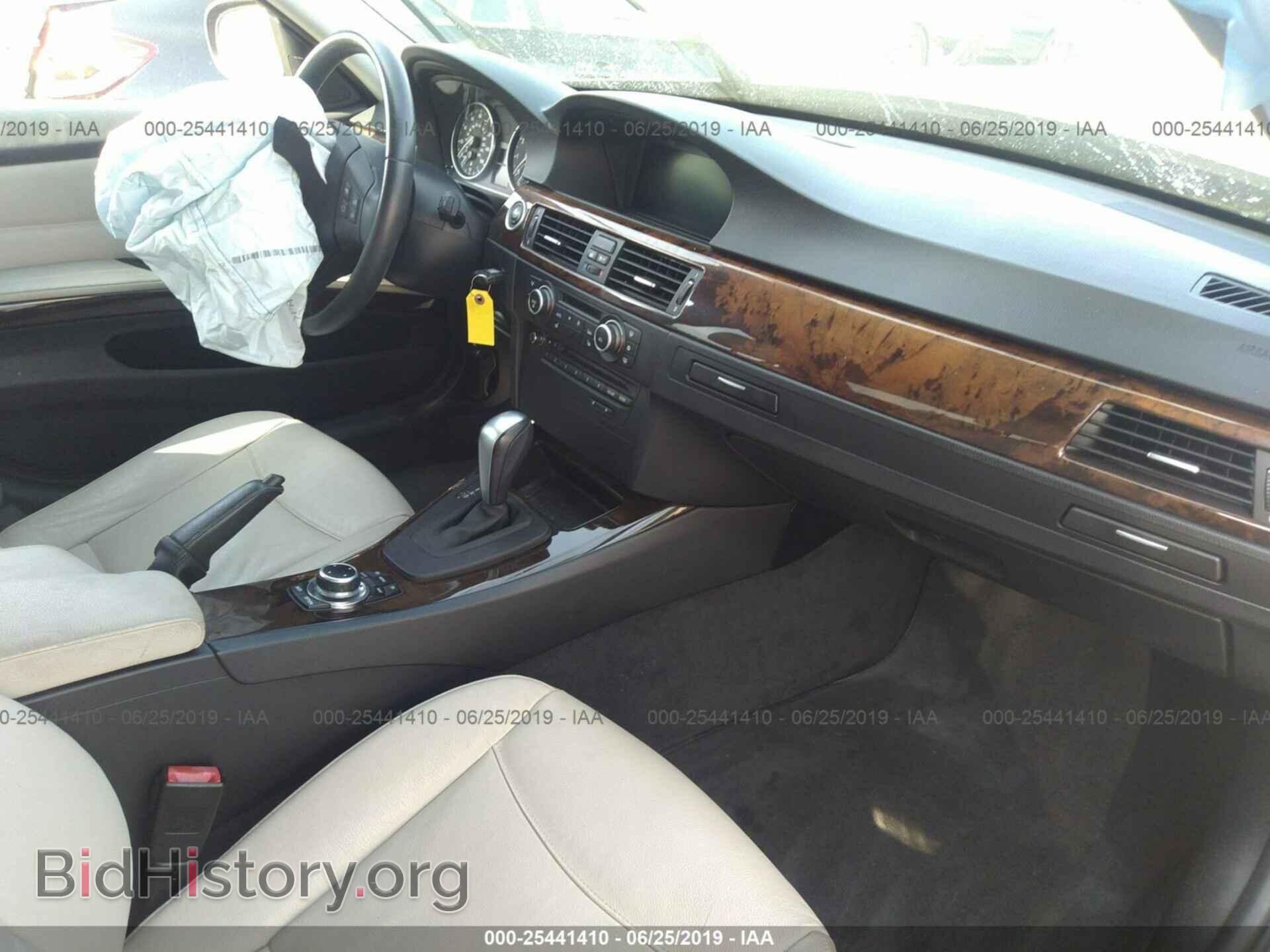 2011 BMW 328 - VIN: WBAPH5C56BA445459 - Фото 5
