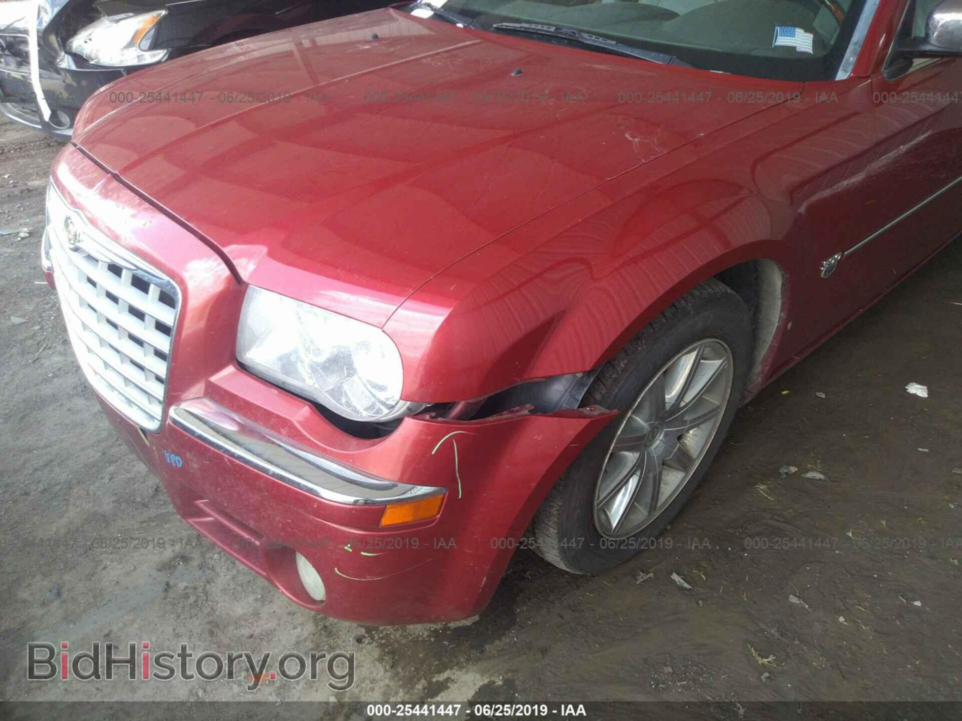 2007 CHRYSLER 300C - VIN: 2C3KA63H57H835564 - Фото 6