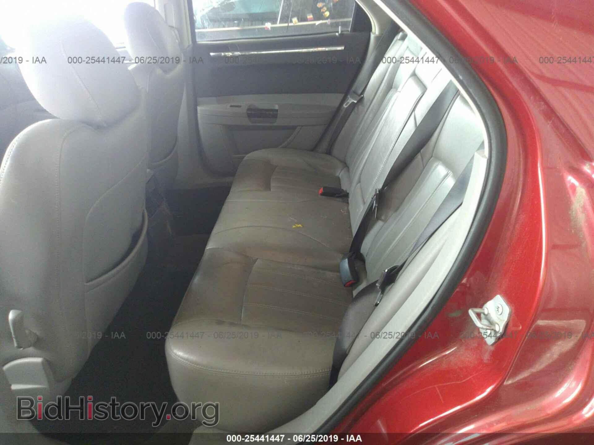 2007 CHRYSLER 300C - VIN: 2C3KA63H57H835564 - Фото 8