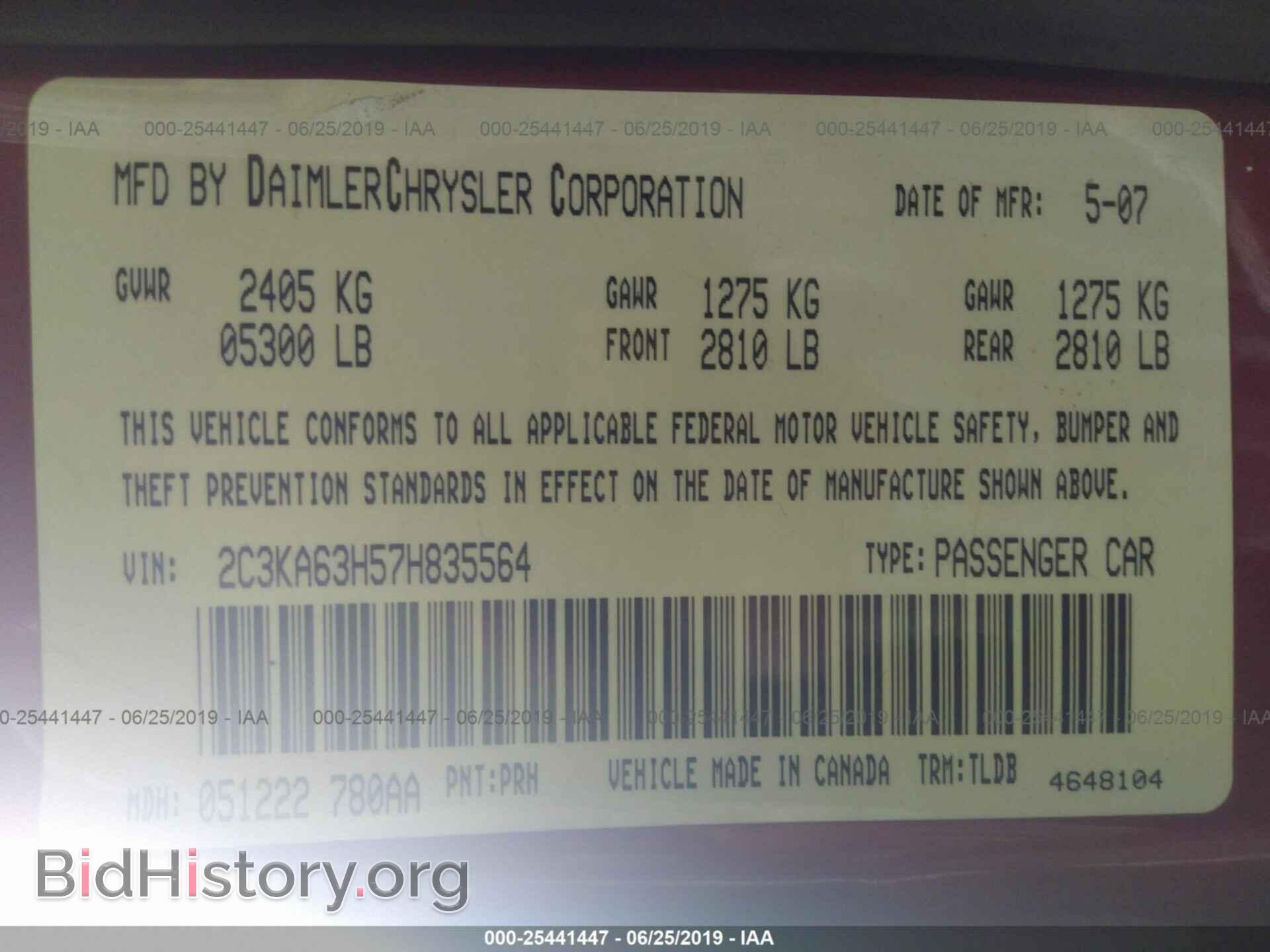 2007 CHRYSLER 300C - VIN: 2C3KA63H57H835564 - Фото 9
